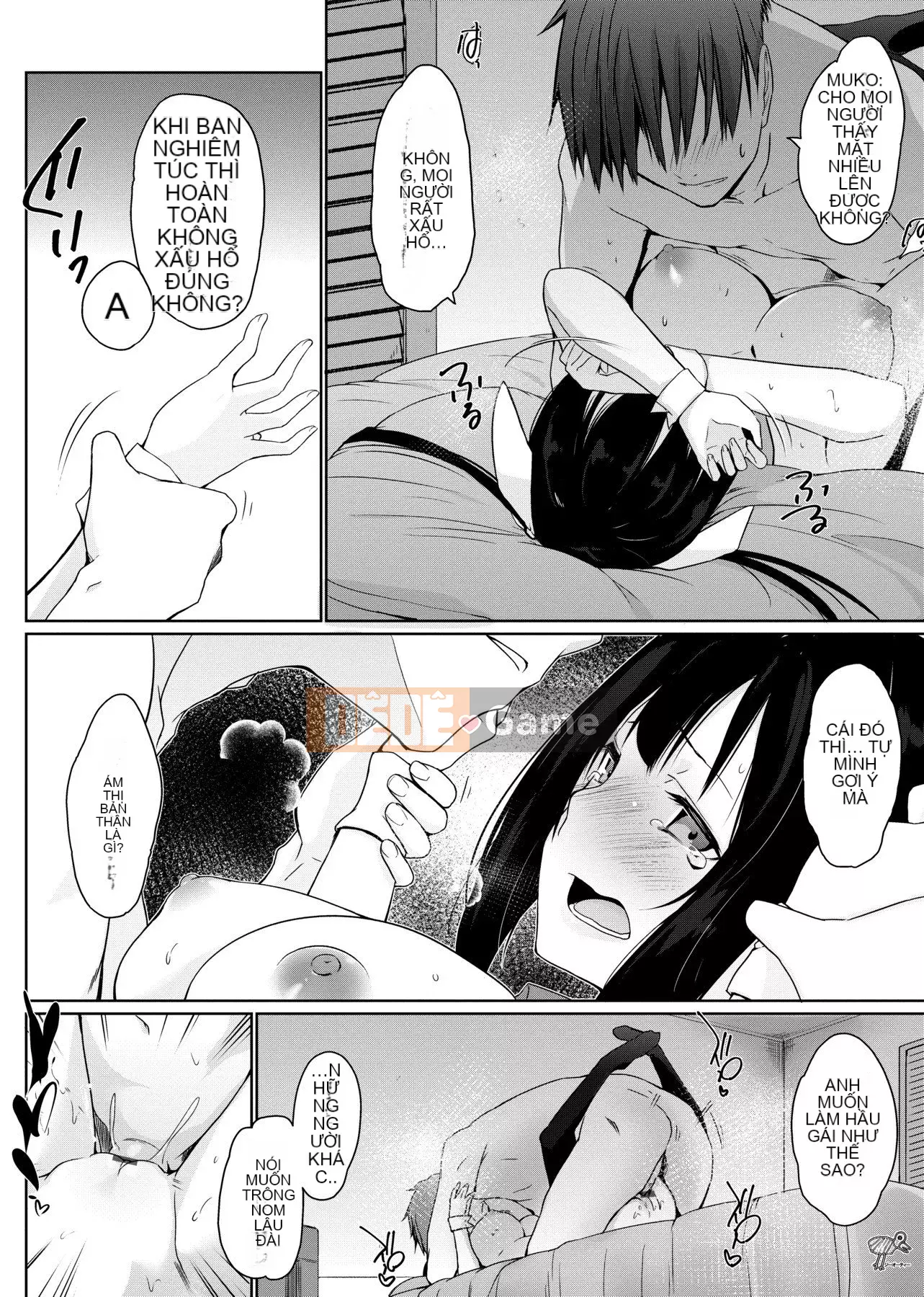 [Số tương lai] [Kaitsuka] Cuộc đua phục vụ đã đến! [Kỹ thuật số]