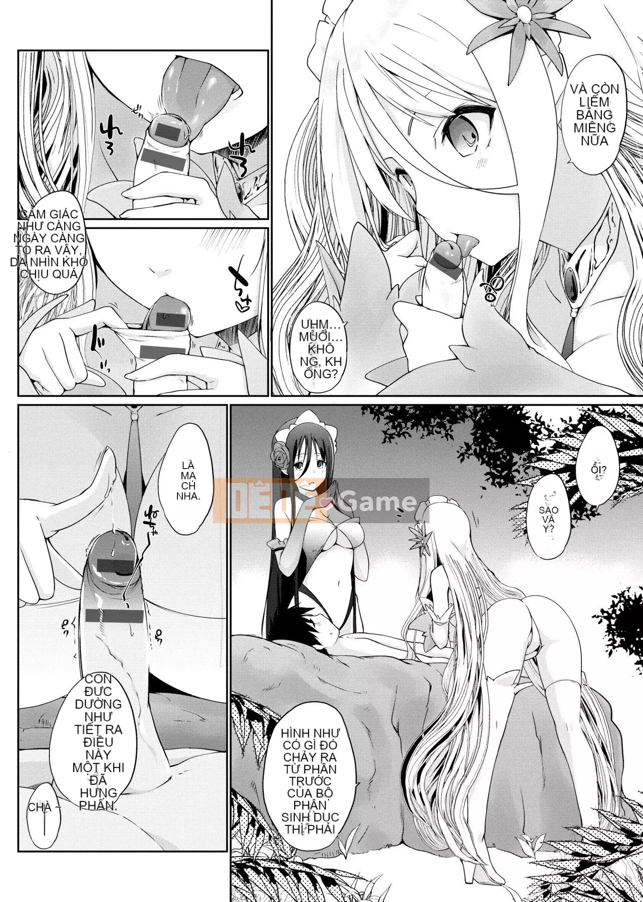 [Số tương lai] [Kaitsuka] Cuộc đua phục vụ đã đến! [Kỹ thuật số]