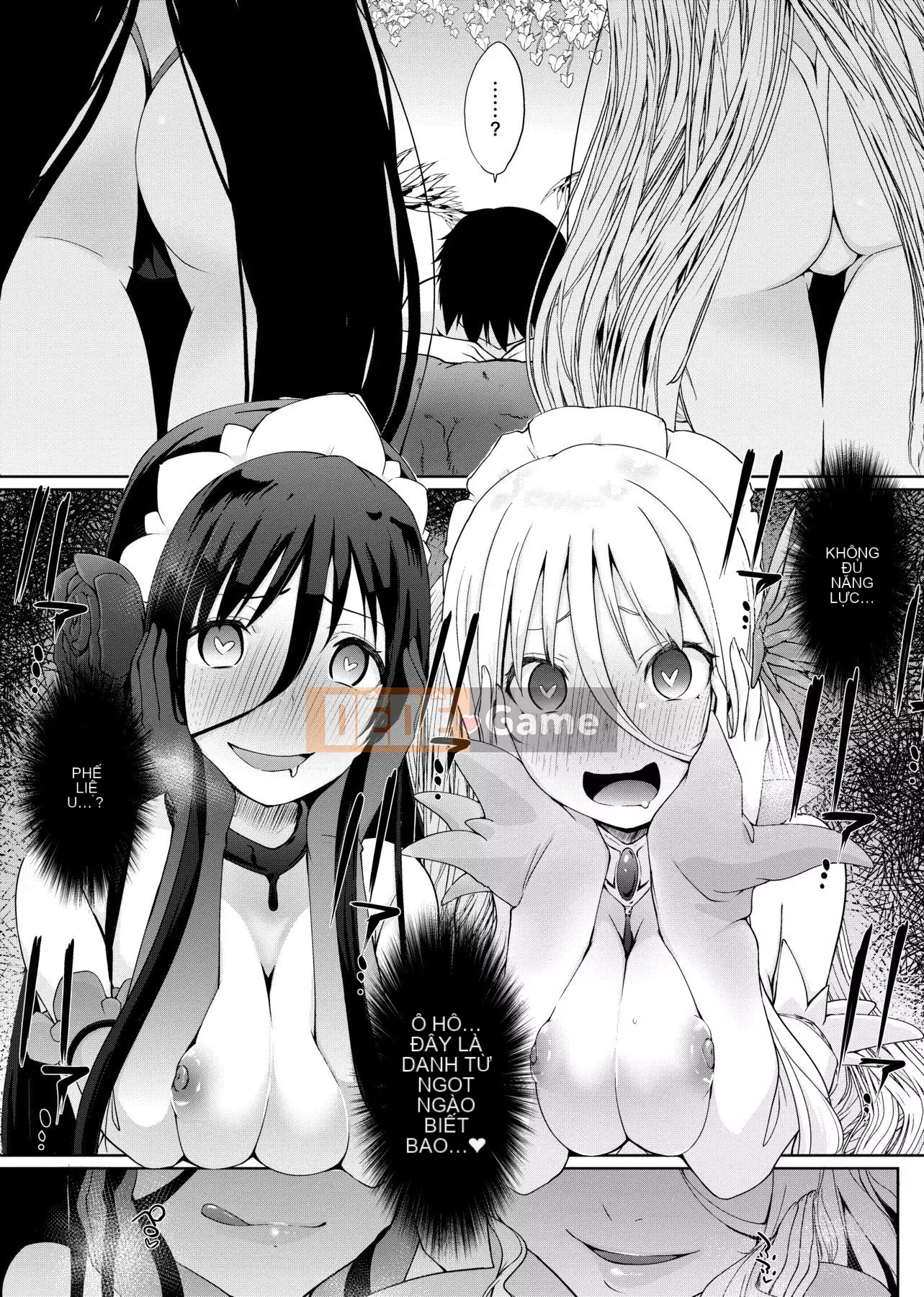 [Số tương lai] [Kaitsuka] Cuộc đua phục vụ đã đến! [Kỹ thuật số]