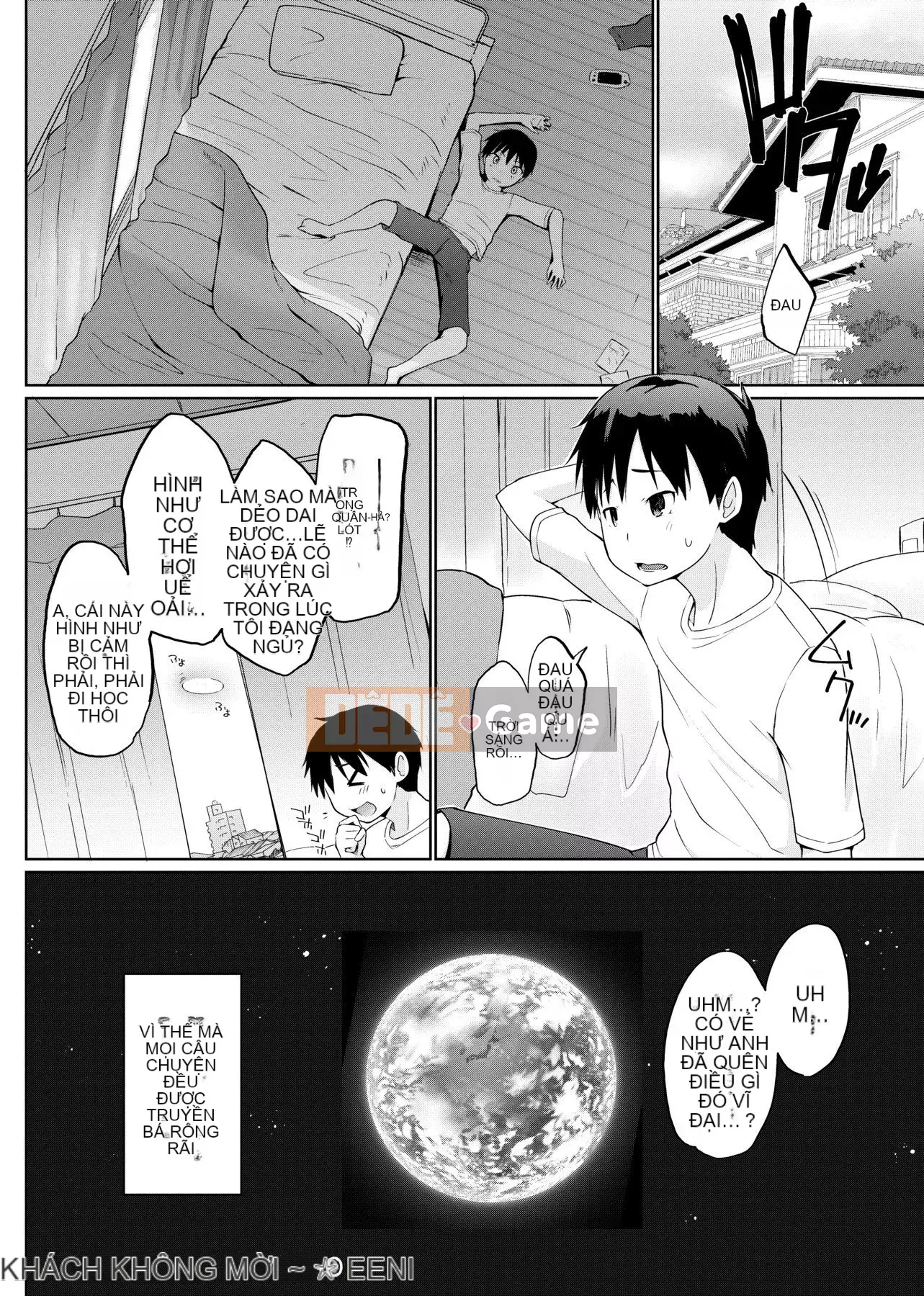 [Số tương lai] [Kaitsuka] Cuộc đua phục vụ đã đến! [Kỹ thuật số]