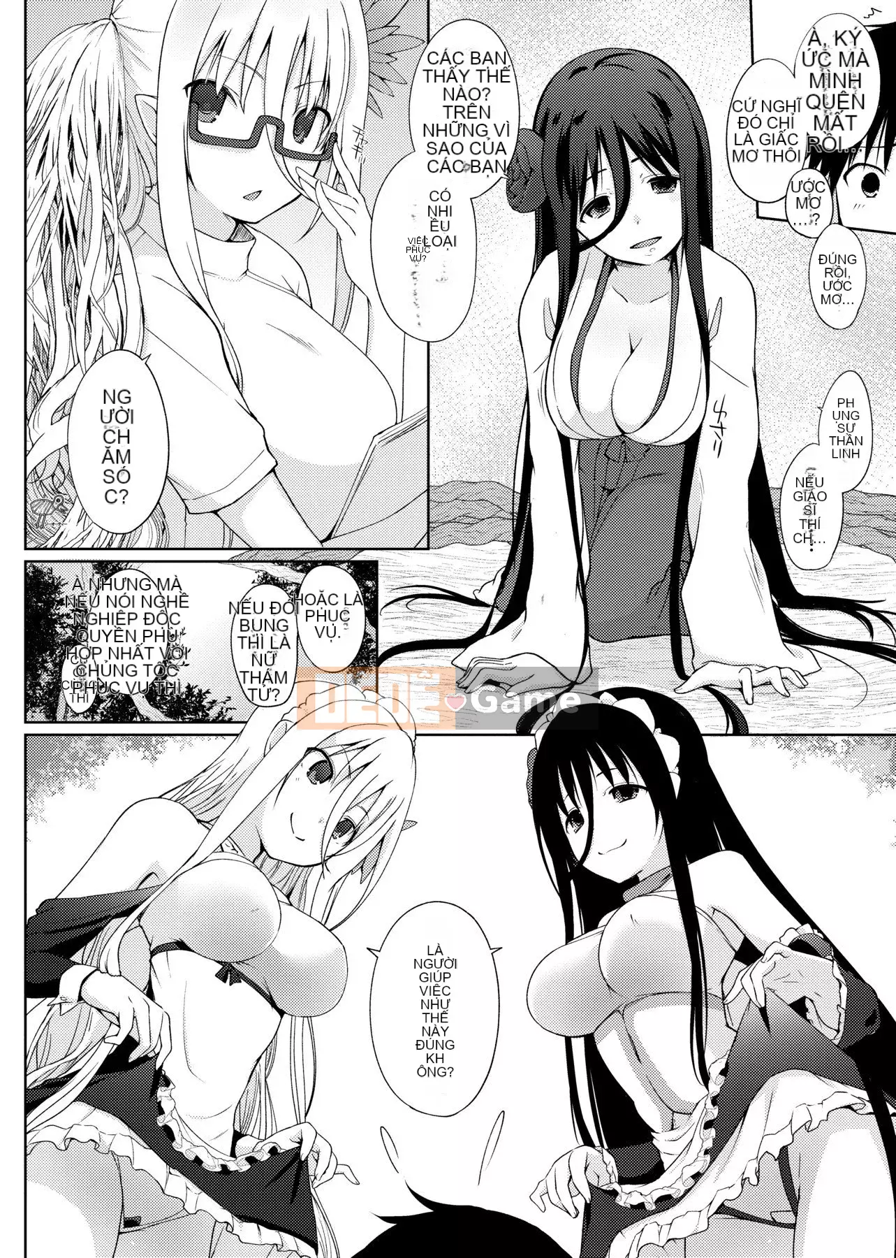 [Số tương lai] [Kaitsuka] Cuộc đua phục vụ đã đến! [Kỹ thuật số]