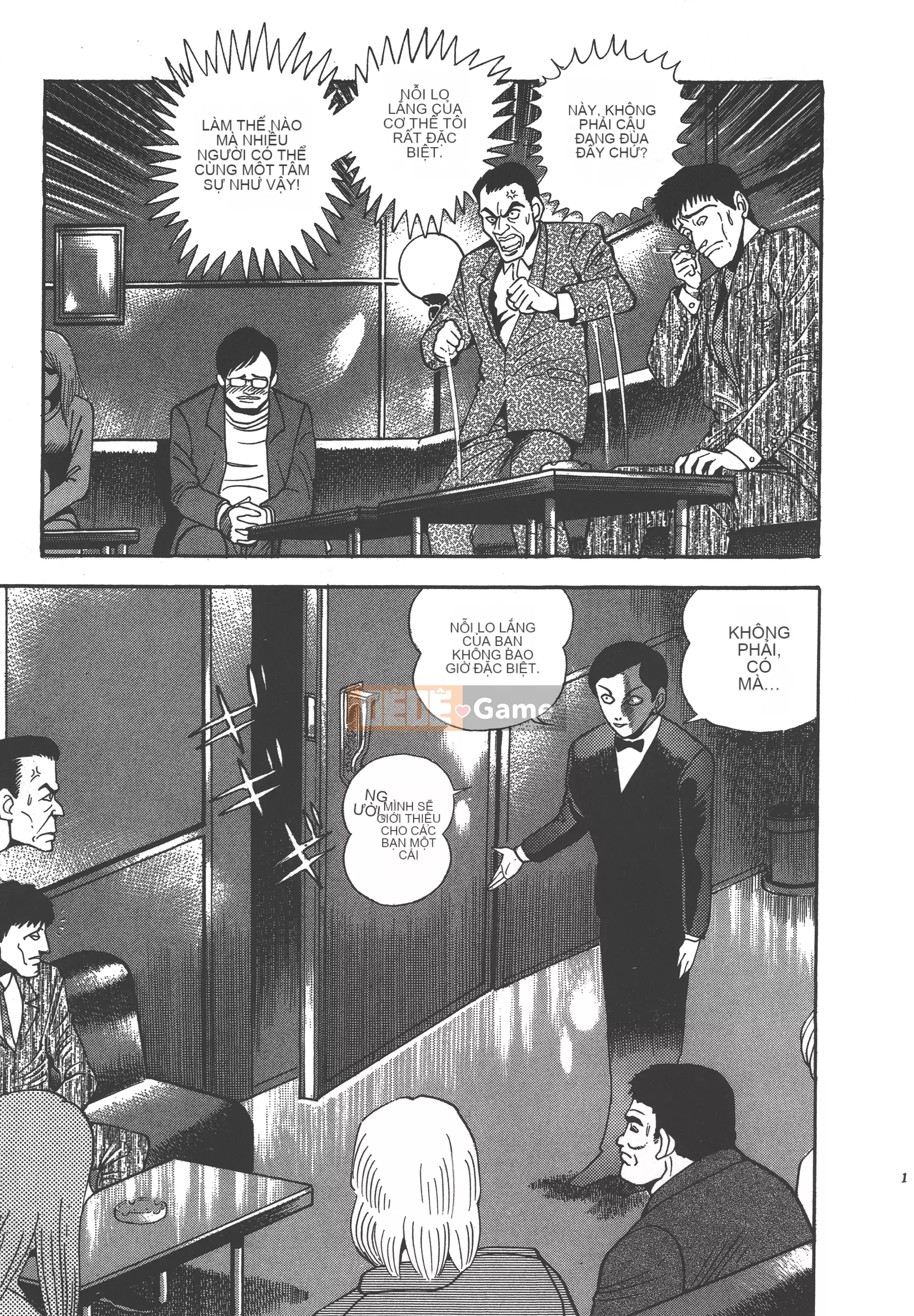 [Nagai Go] Nữ Quỷ Onna Majin 卷12