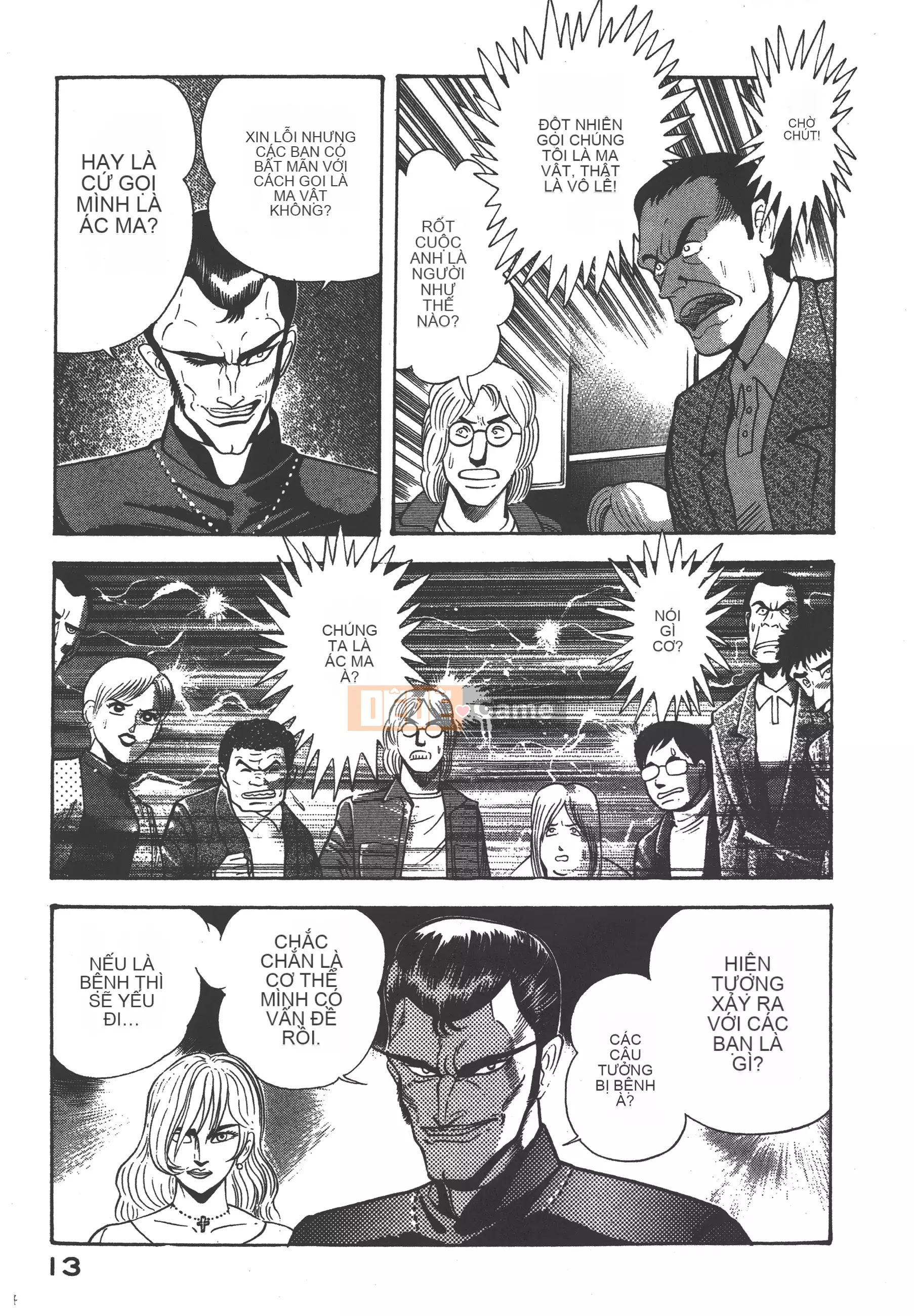 [Nagai Go] Nữ Quỷ Onna Majin 卷12