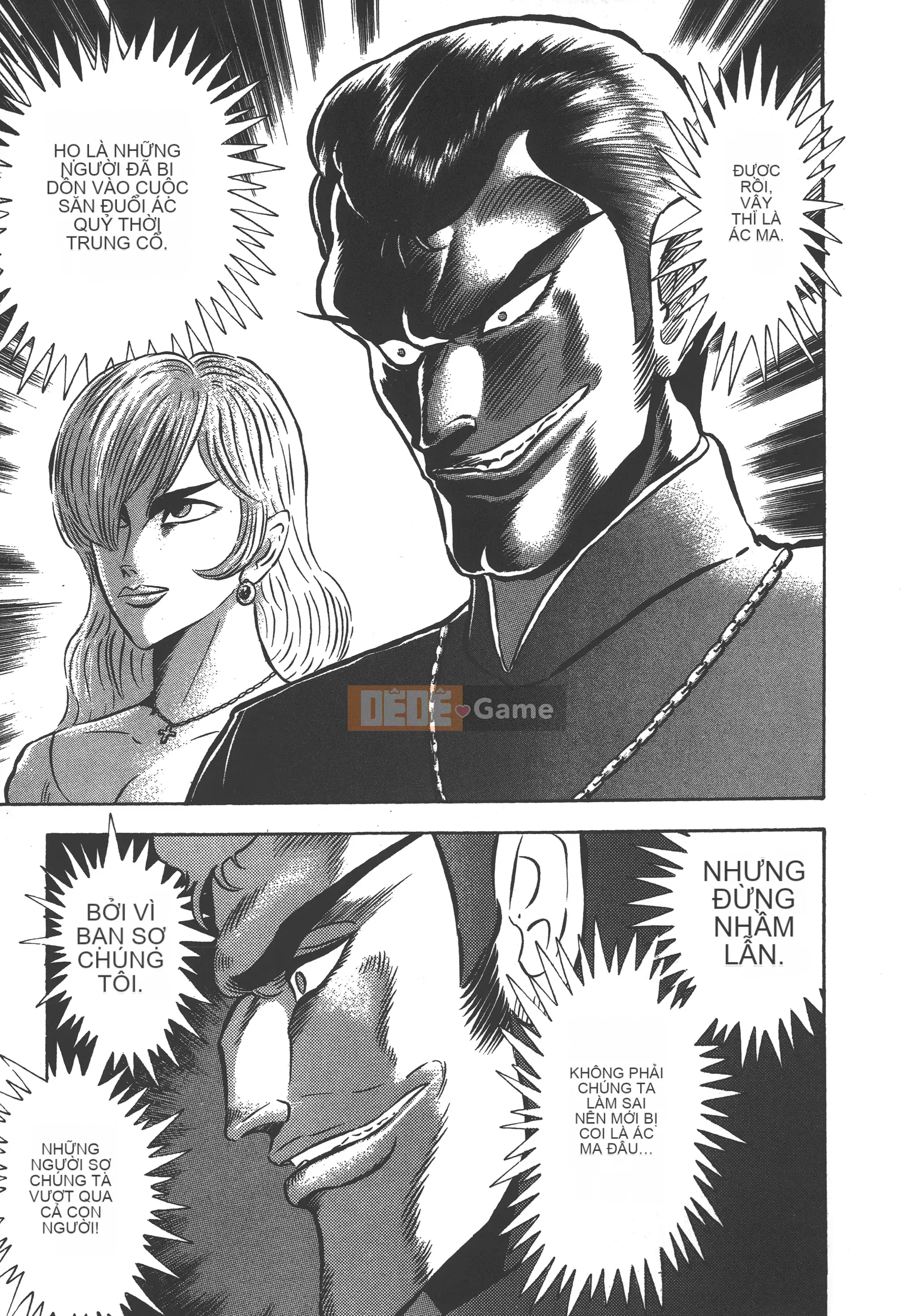 [Nagai Go] Nữ Quỷ Onna Majin 卷12