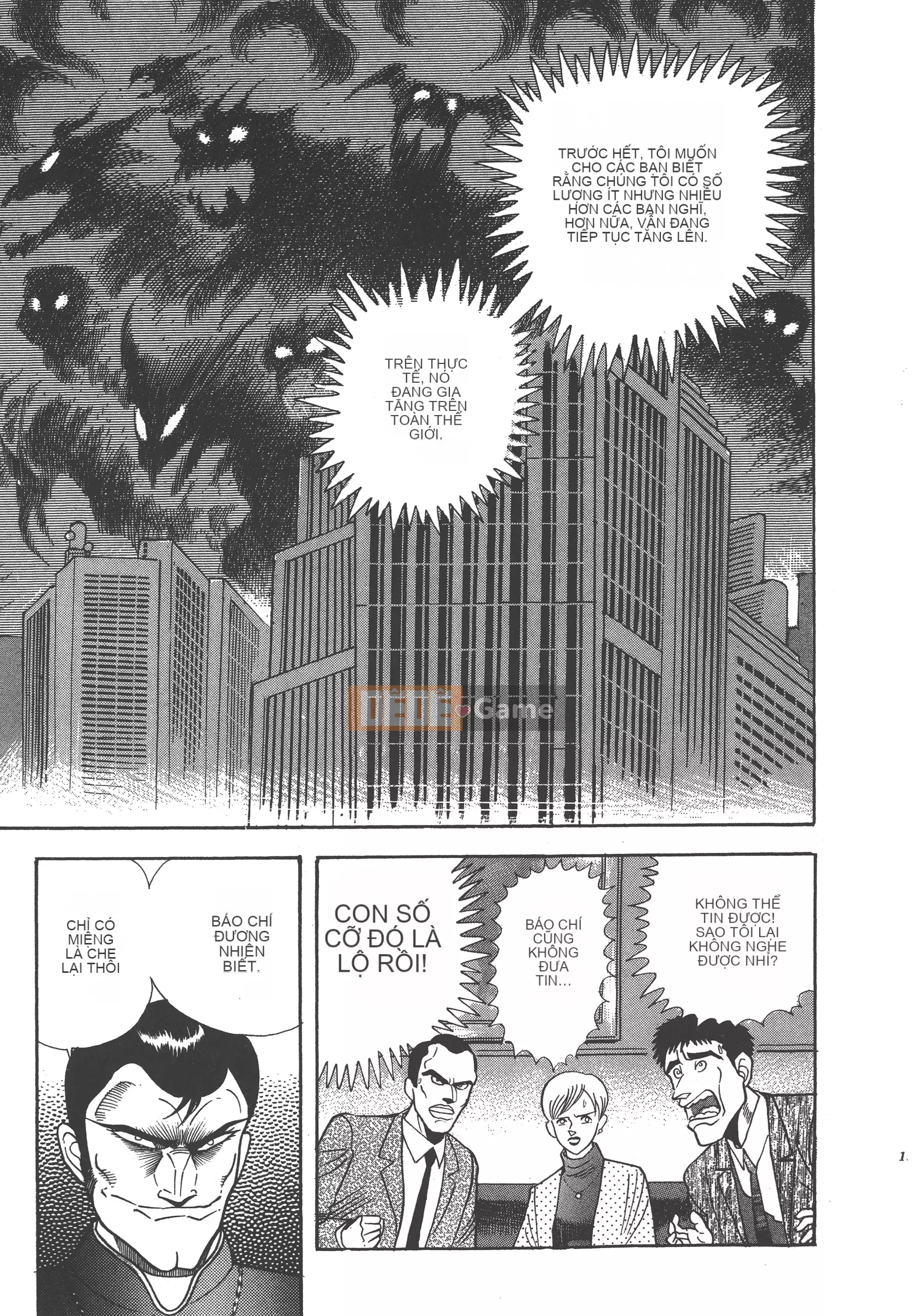 [Nagai Go] Nữ Quỷ Onna Majin 卷12