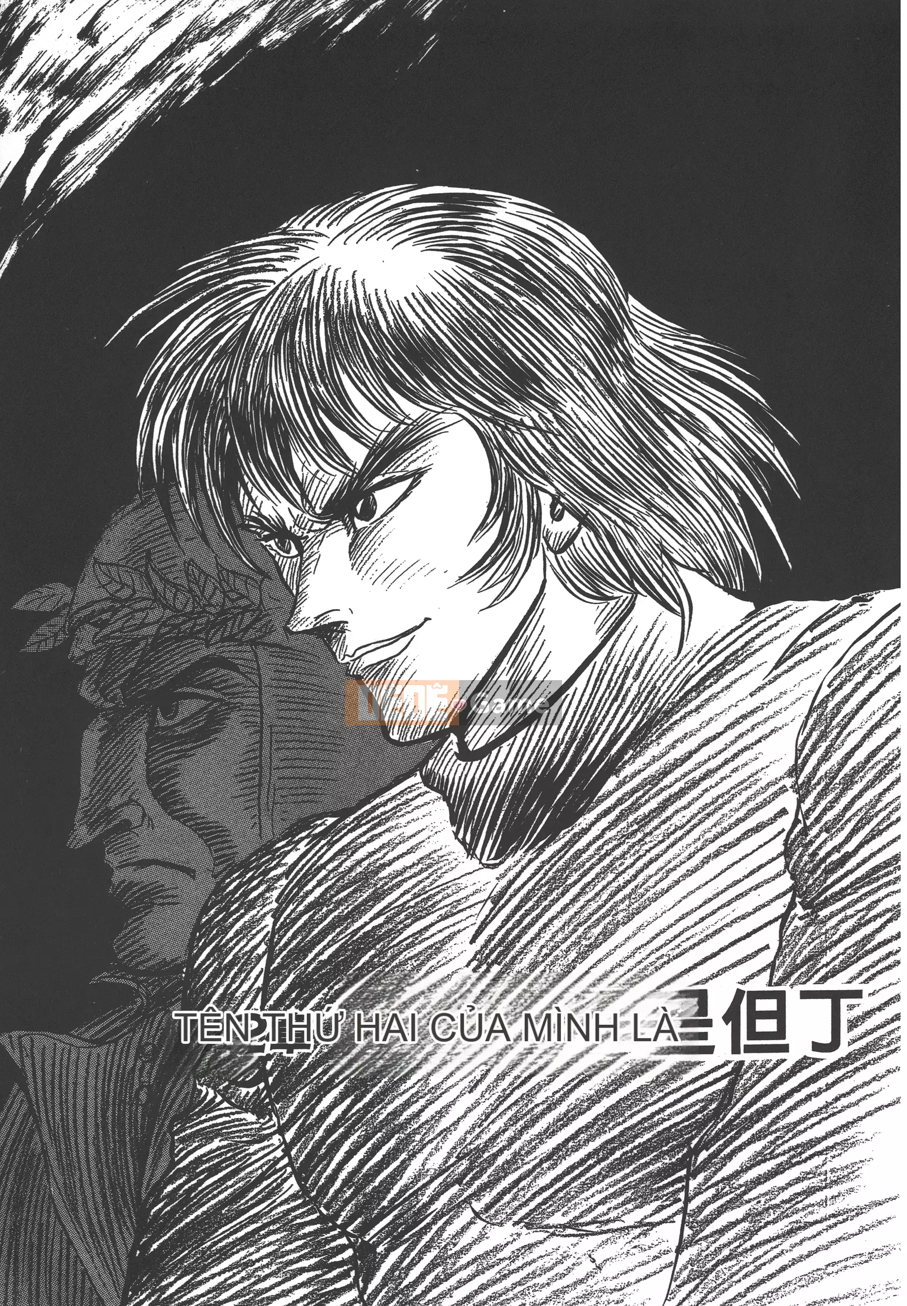 [Nagai Go] Nữ Quỷ Onna Majin 卷12