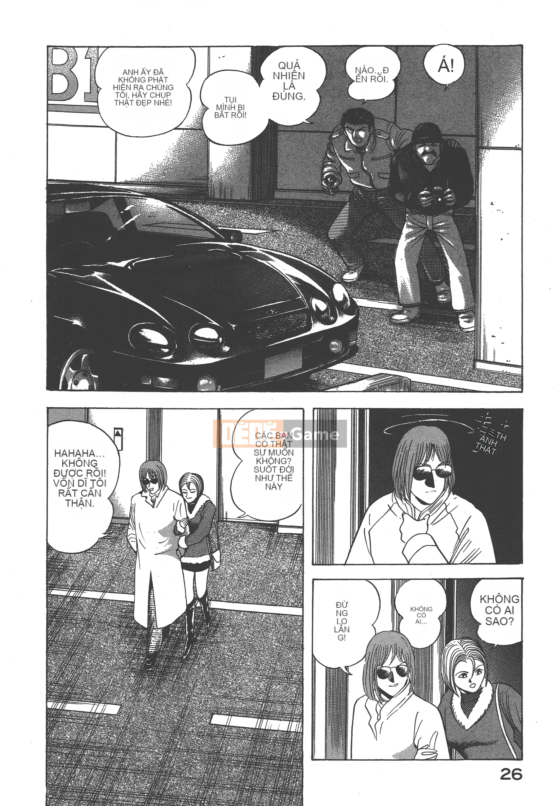 [Nagai Go] Nữ Quỷ Onna Majin 卷12