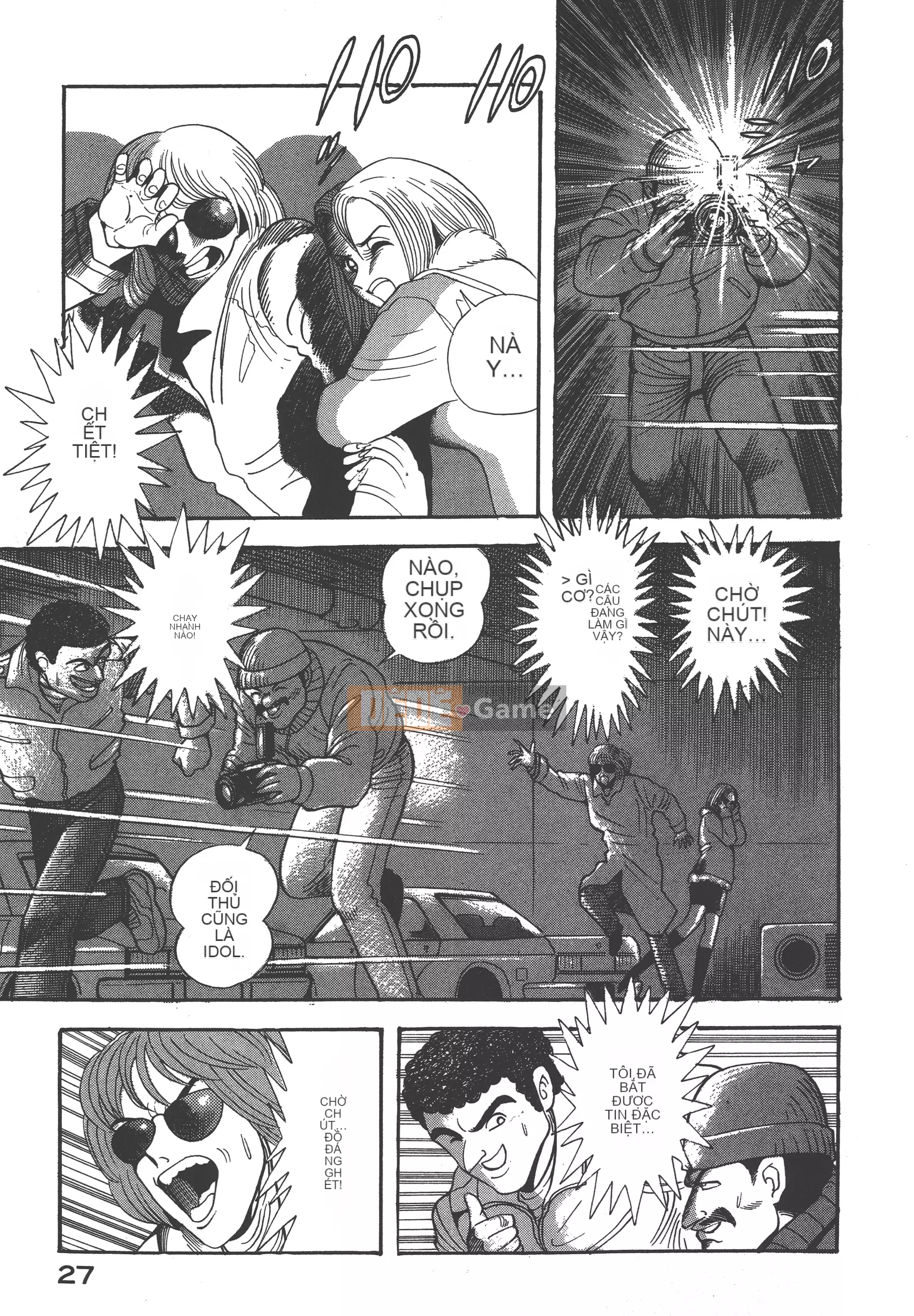 [Nagai Go] Nữ Quỷ Onna Majin 卷12