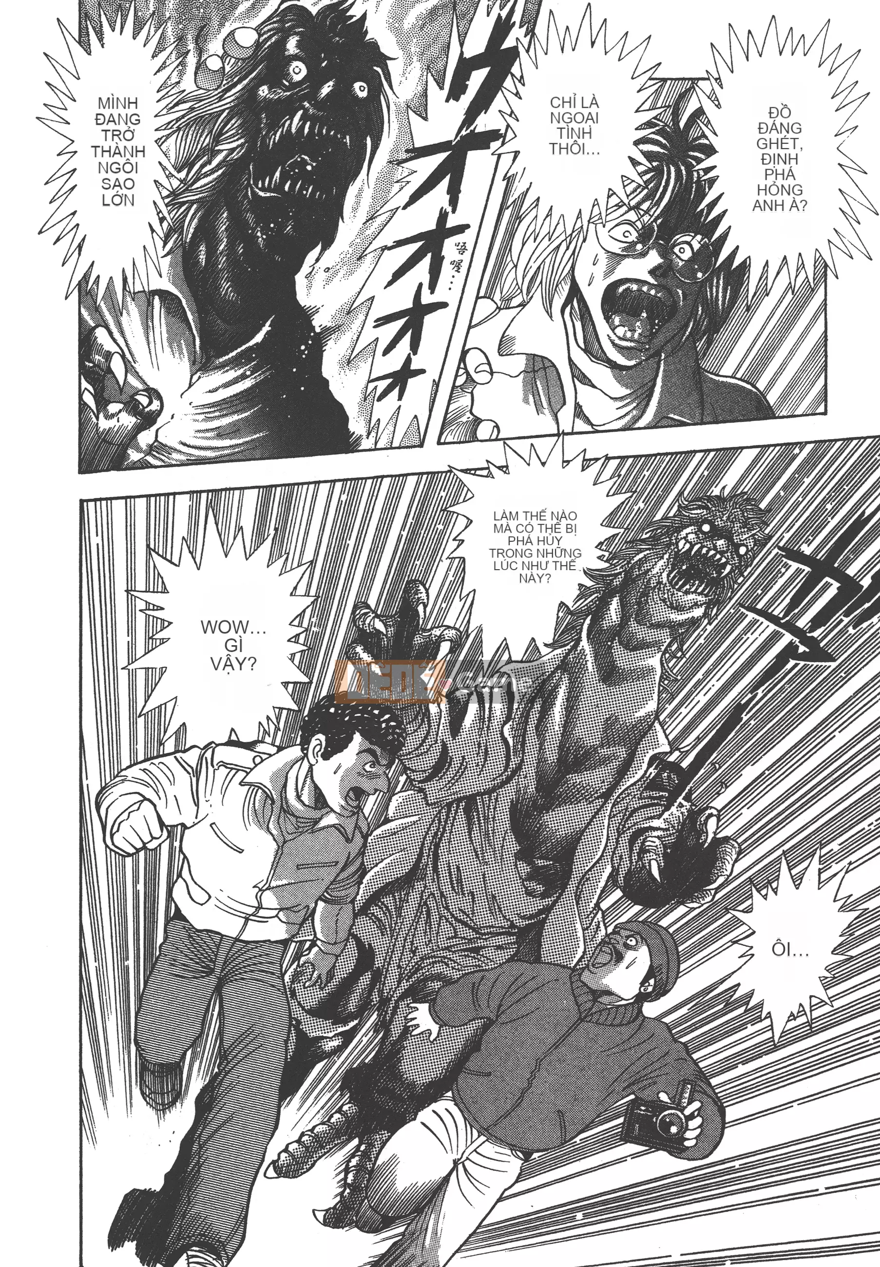 [Nagai Go] Nữ Quỷ Onna Majin 卷12