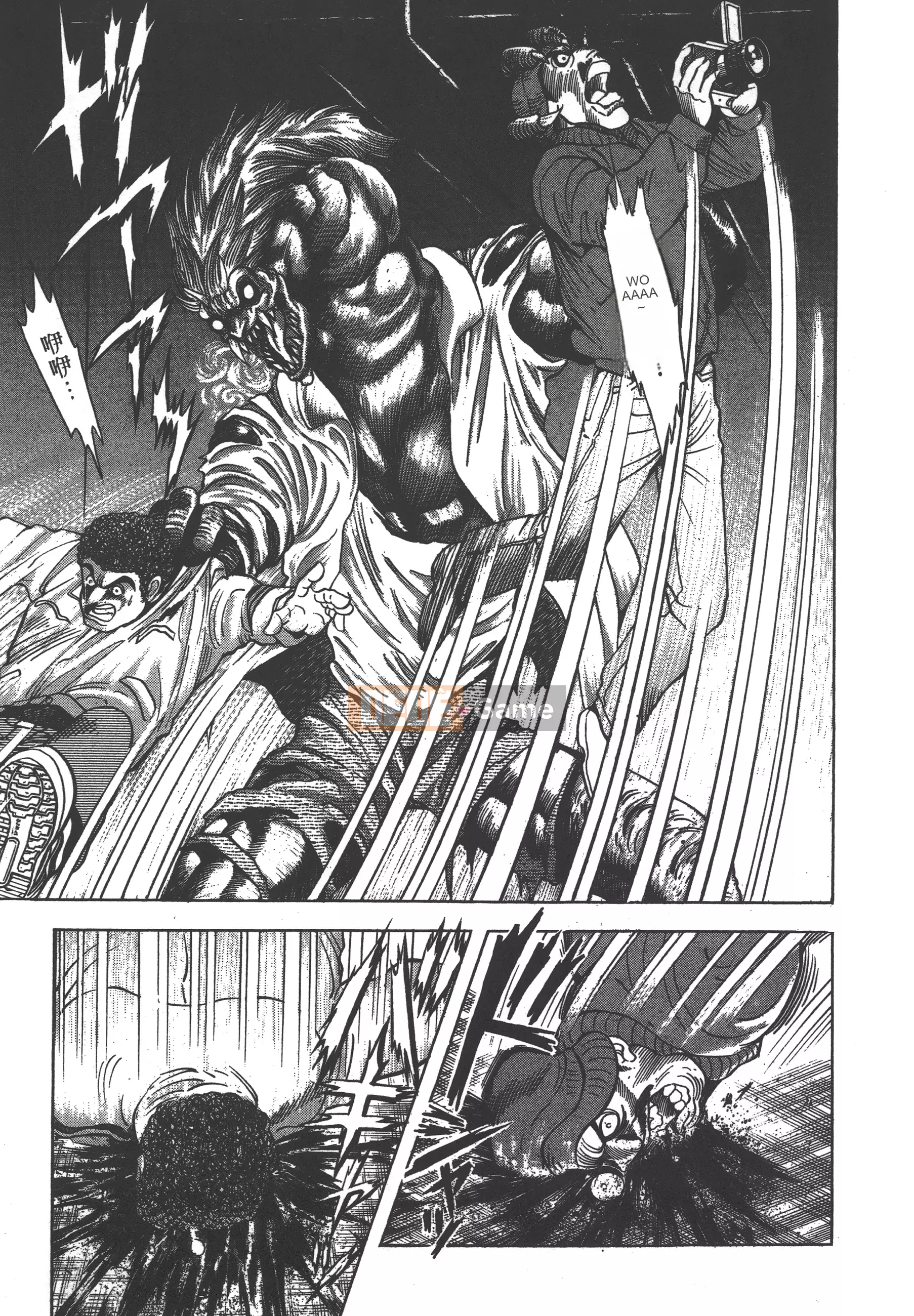 [Nagai Go] Nữ Quỷ Onna Majin 卷12