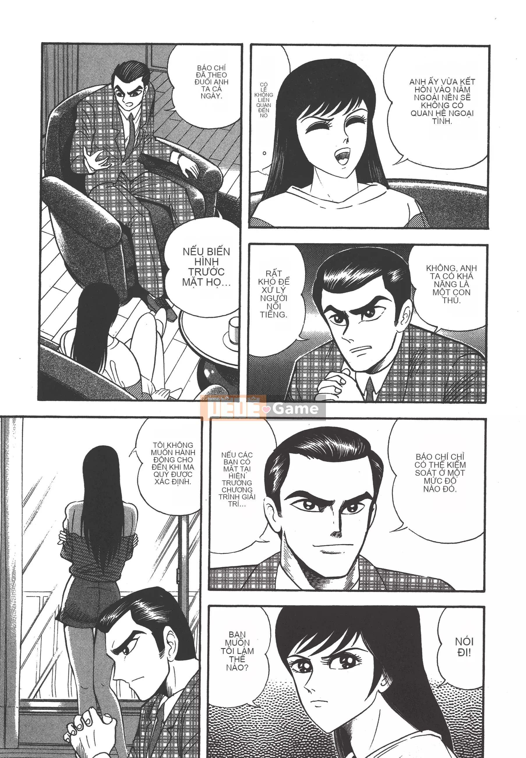 [Nagai Go] Nữ Quỷ Onna Majin 卷12