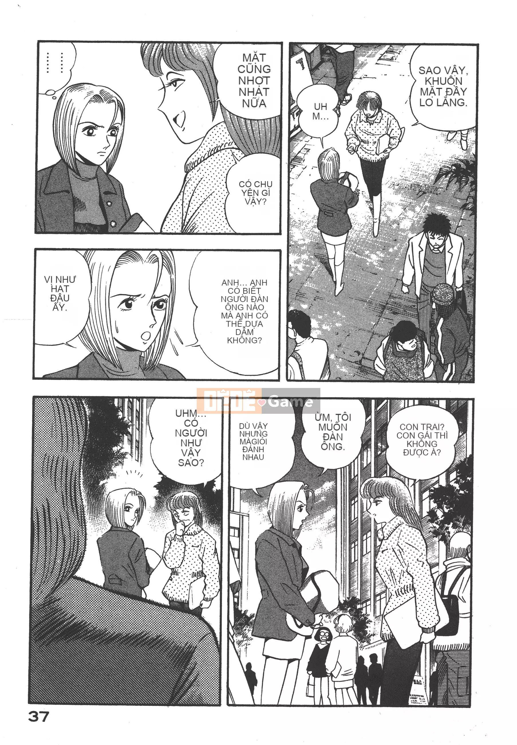 [Nagai Go] Nữ Quỷ Onna Majin 卷12