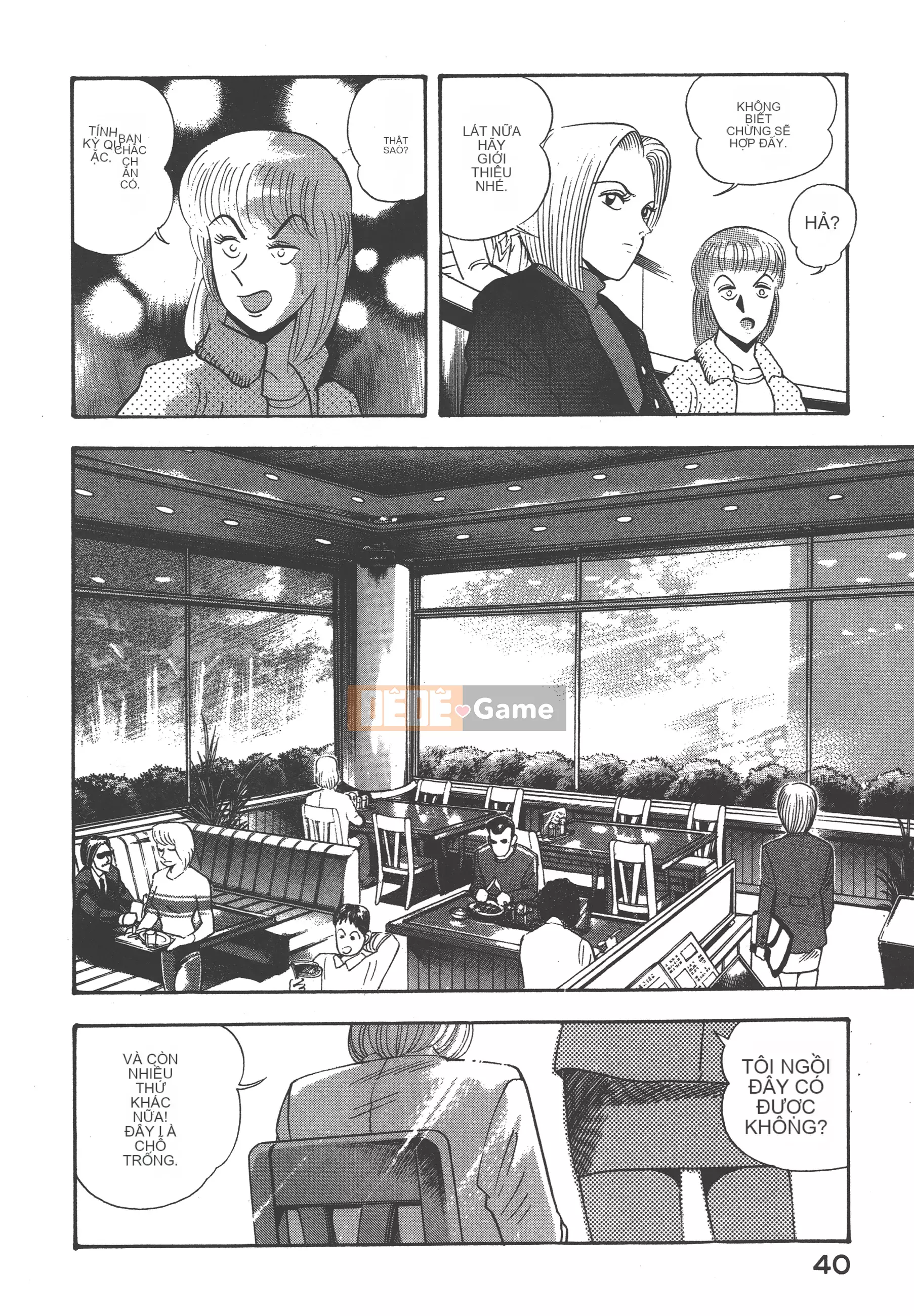 [Nagai Go] Nữ Quỷ Onna Majin 卷12