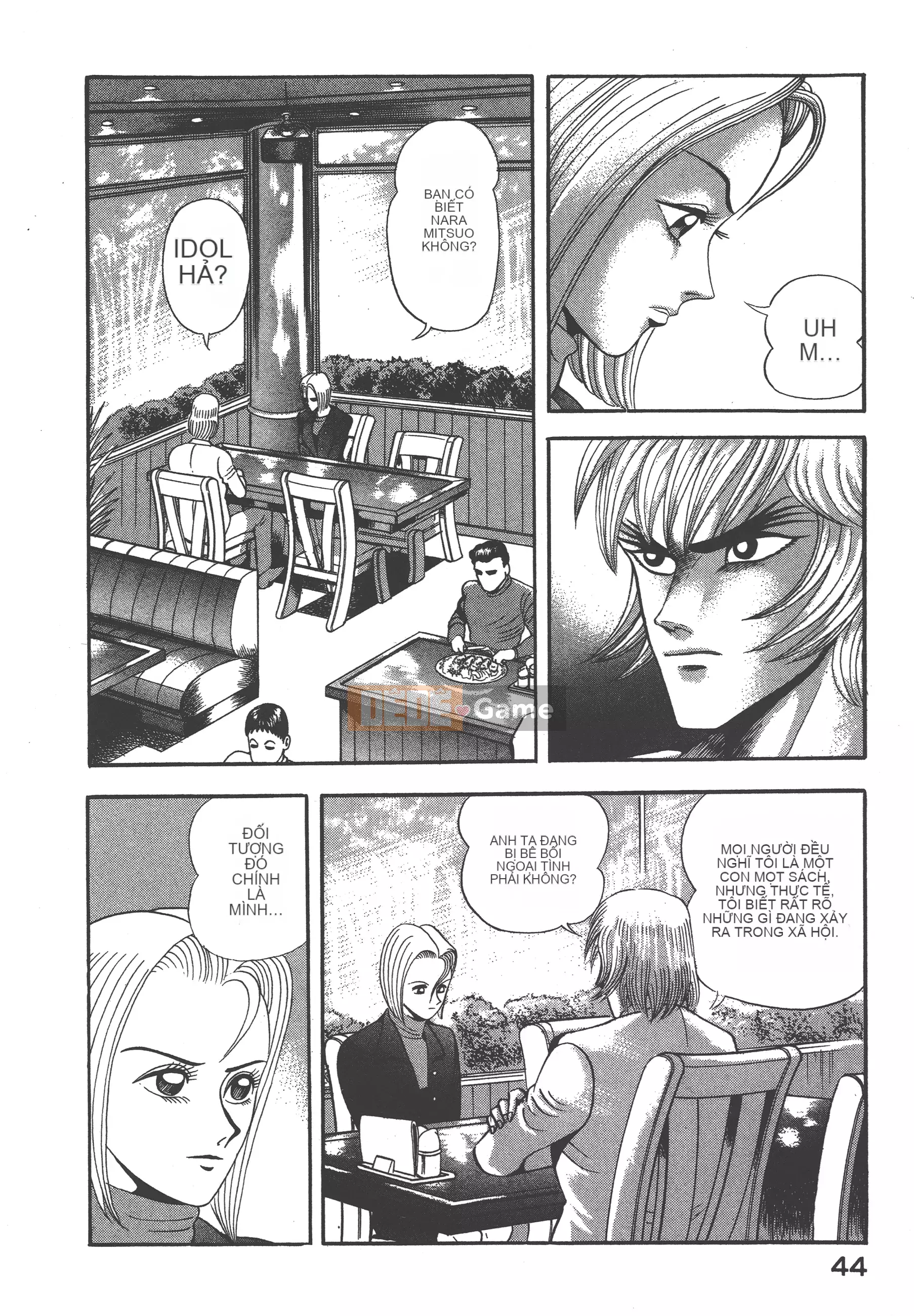 [Nagai Go] Nữ Quỷ Onna Majin 卷12