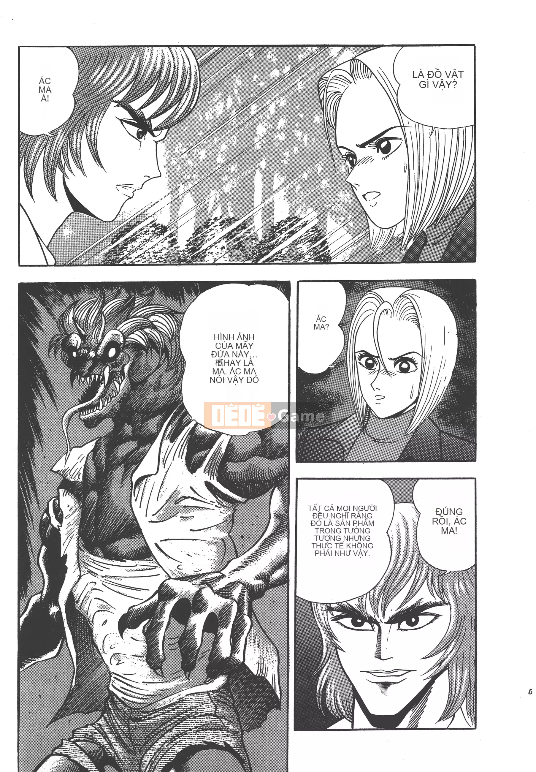 [Nagai Go] Nữ Quỷ Onna Majin 卷12