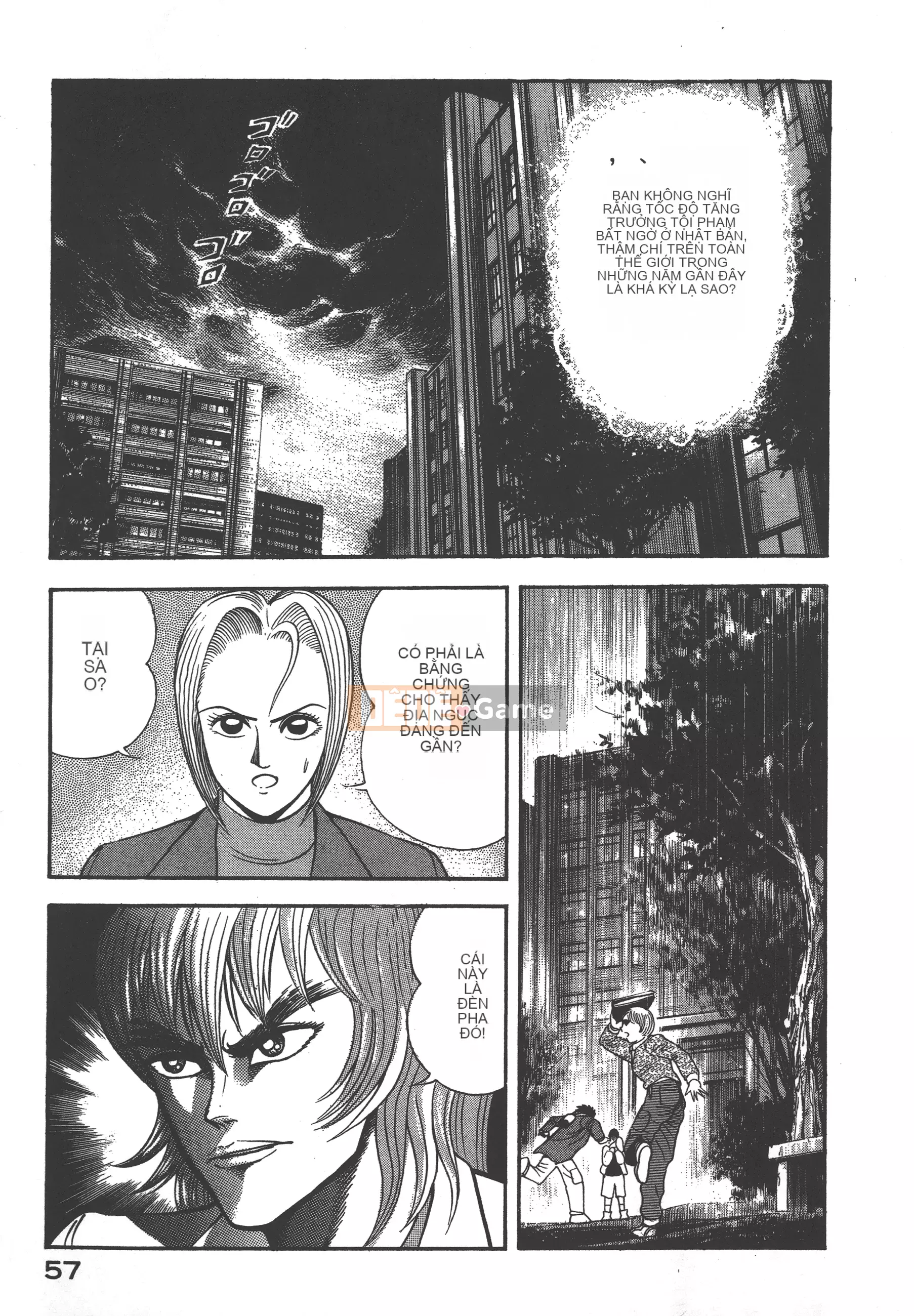 [Nagai Go] Nữ Quỷ Onna Majin 卷12