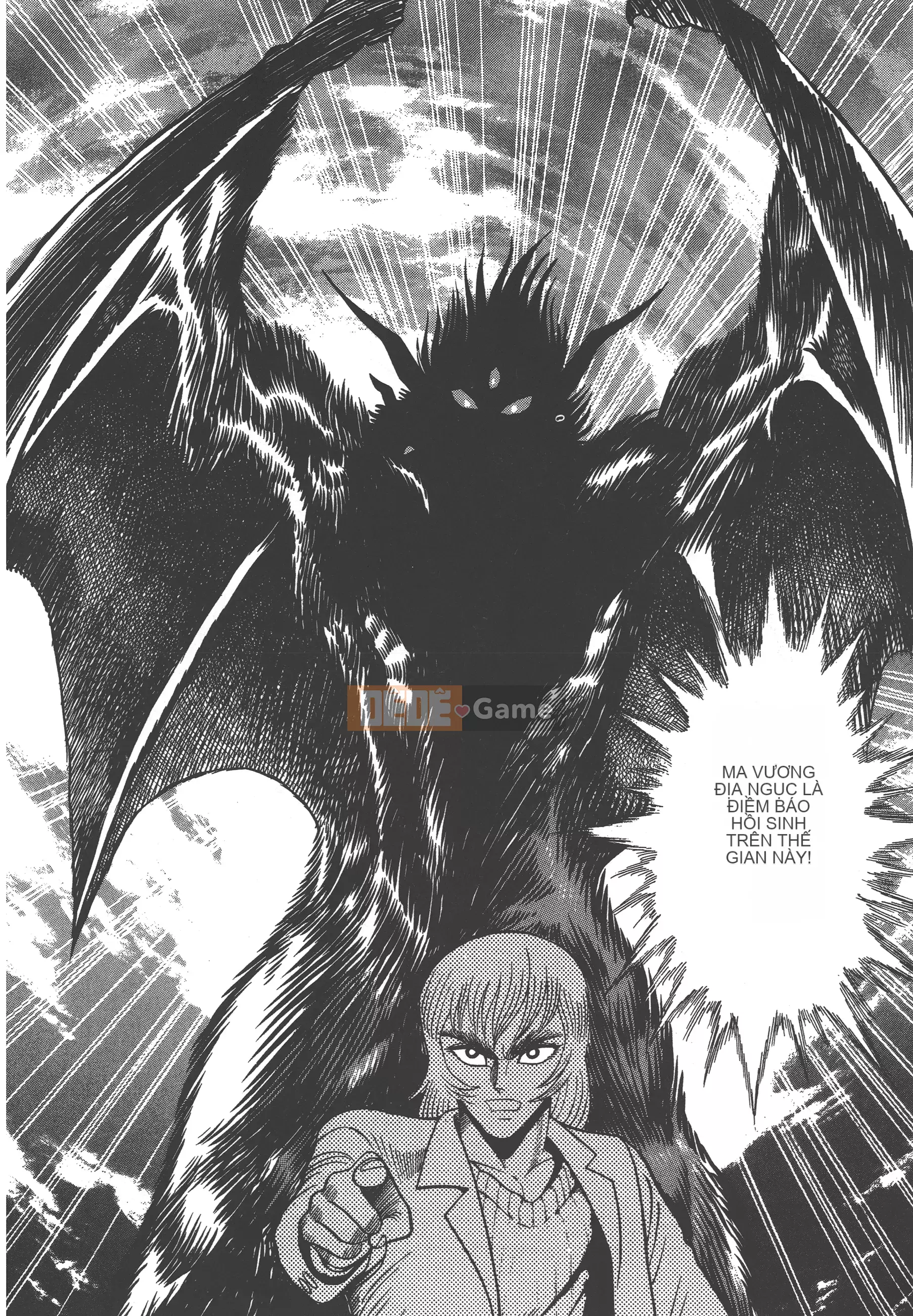 [Nagai Go] Nữ Quỷ Onna Majin 卷12