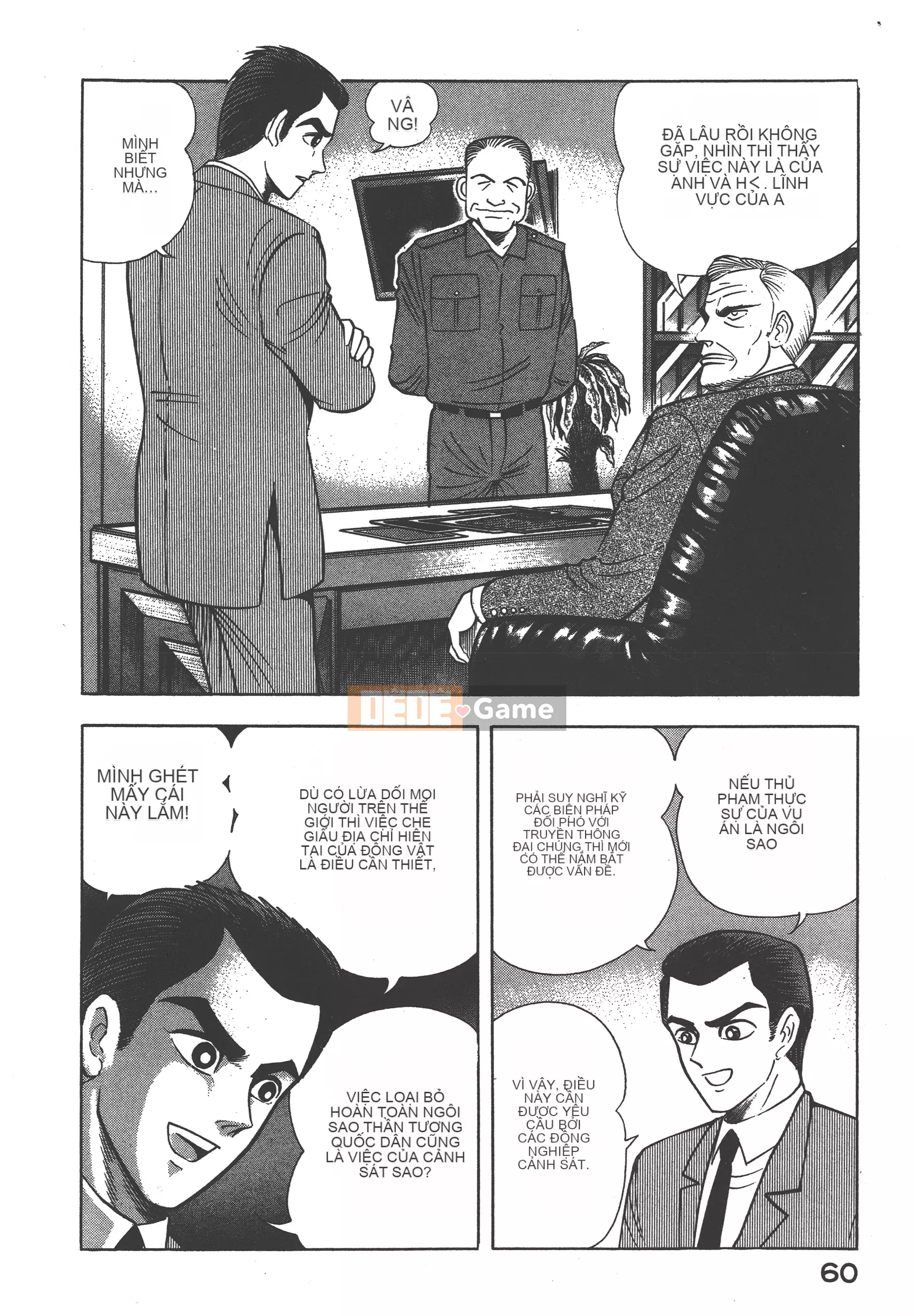 [Nagai Go] Nữ Quỷ Onna Majin 卷12