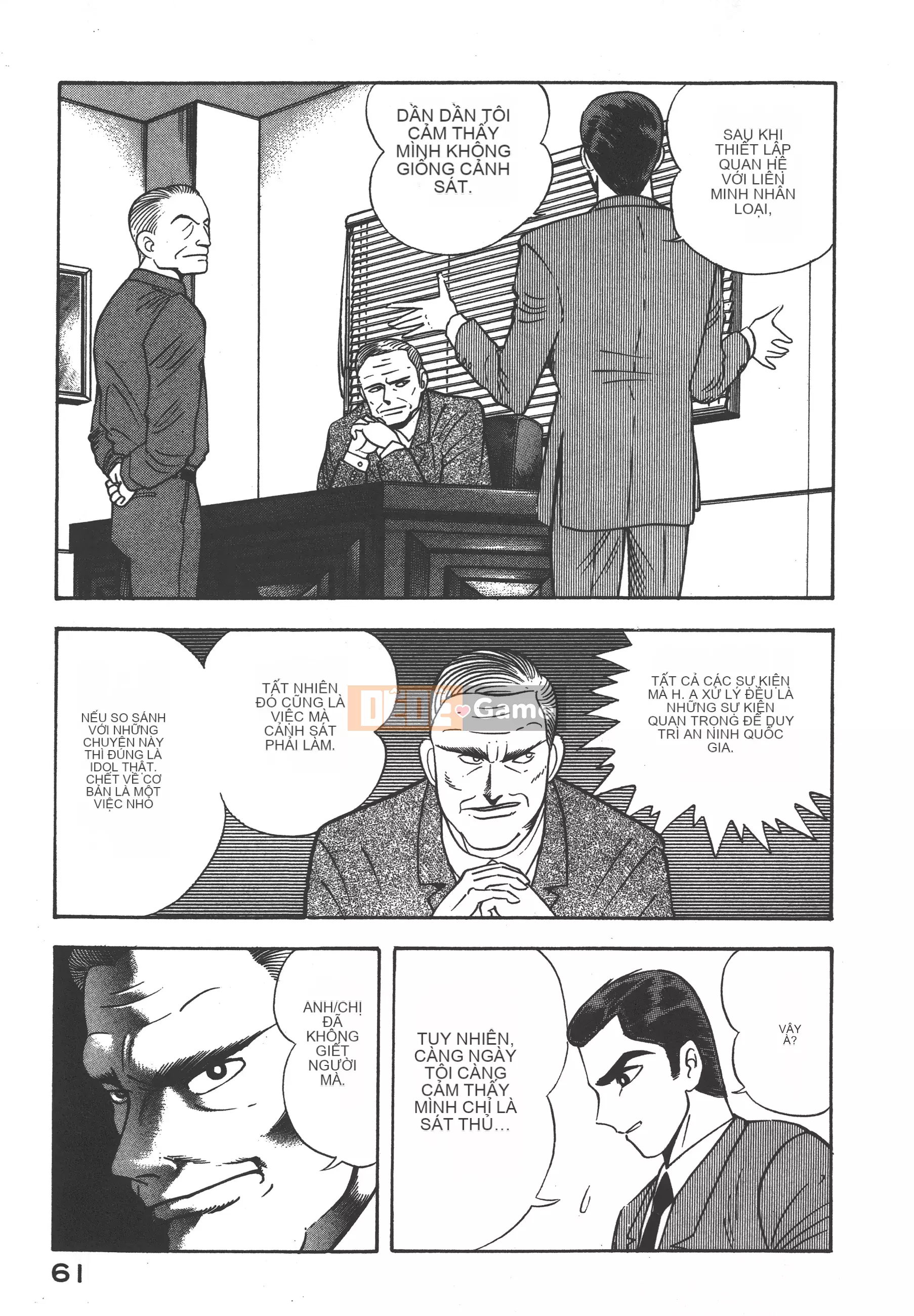 [Nagai Go] Nữ Quỷ Onna Majin 卷12