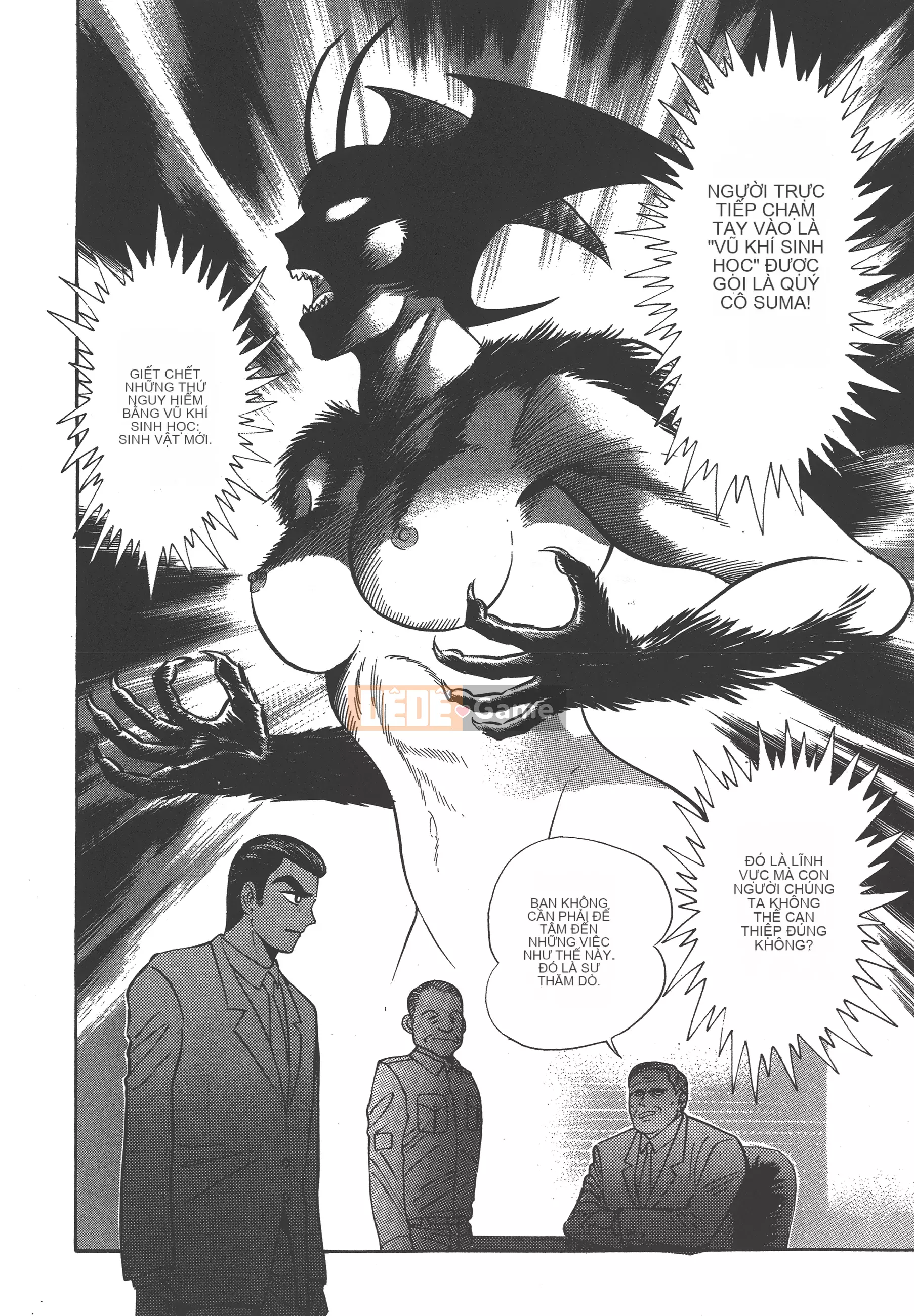 [Nagai Go] Nữ Quỷ Onna Majin 卷12