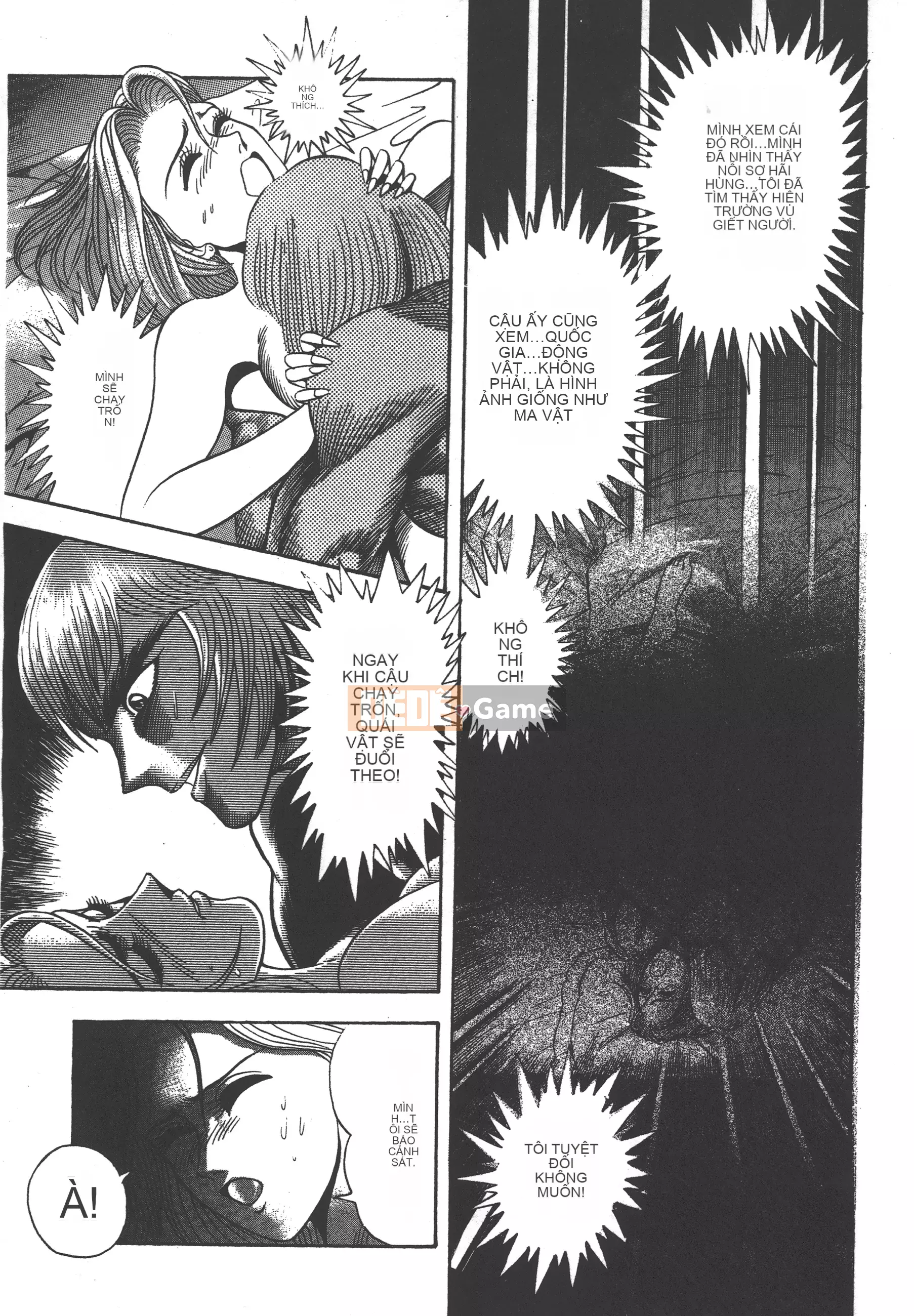 [Nagai Go] Nữ Quỷ Onna Majin 卷12