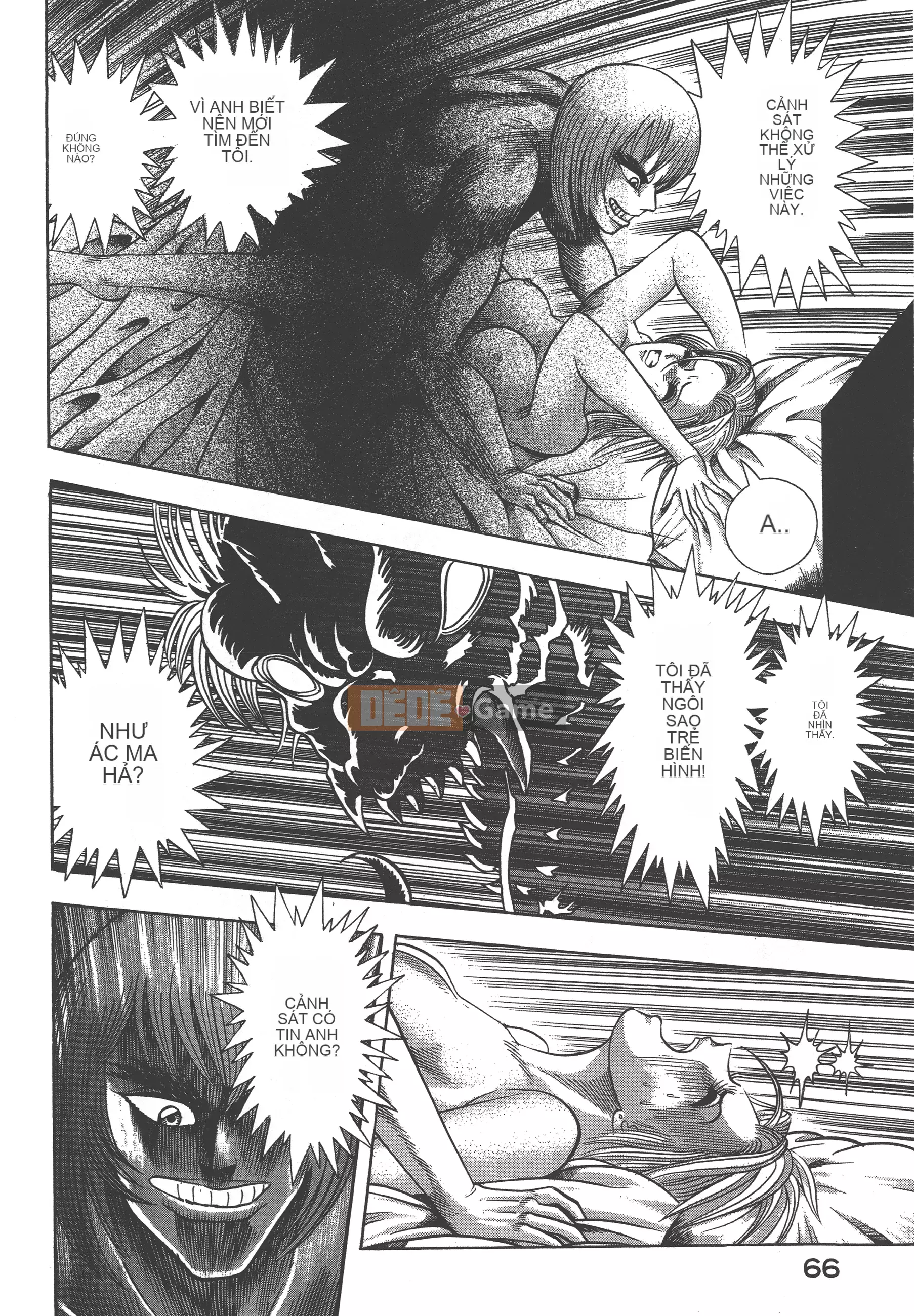 [Nagai Go] Nữ Quỷ Onna Majin 卷12