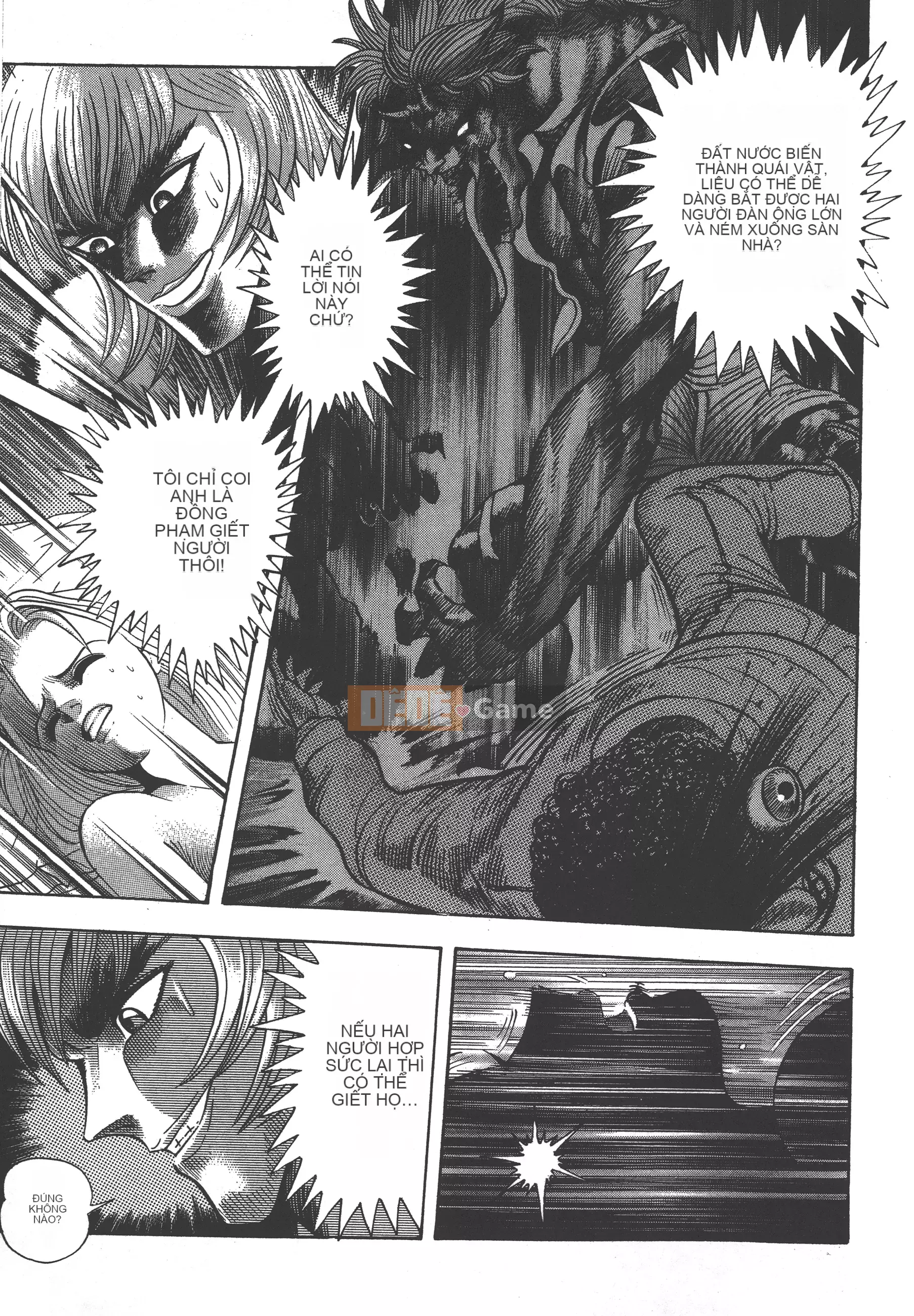 [Nagai Go] Nữ Quỷ Onna Majin 卷12