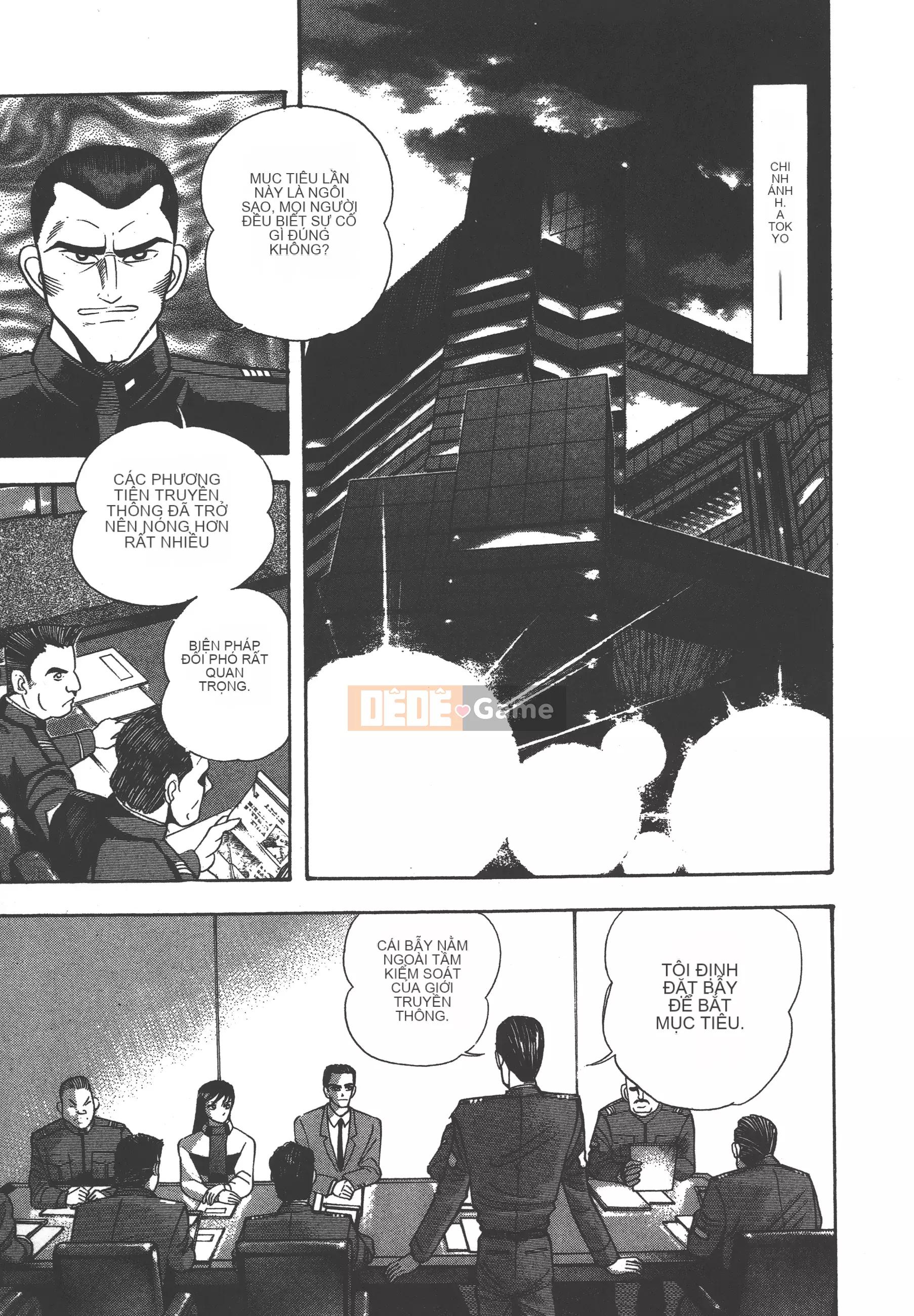 [Nagai Go] Nữ Quỷ Onna Majin 卷12