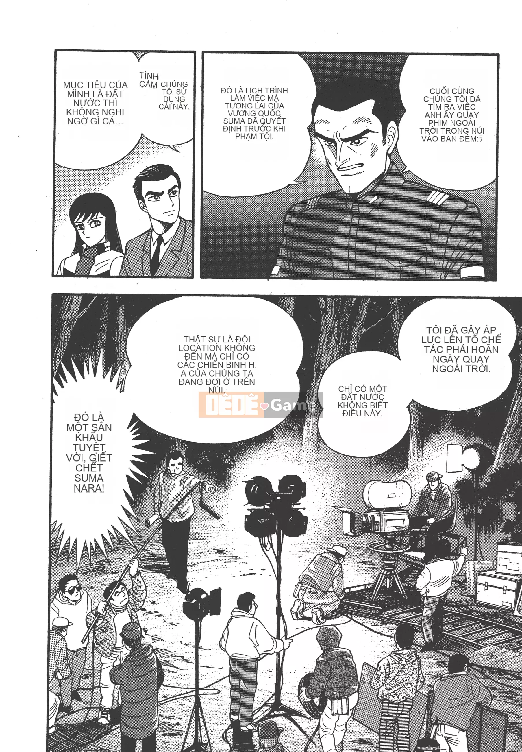 [Nagai Go] Nữ Quỷ Onna Majin 卷12