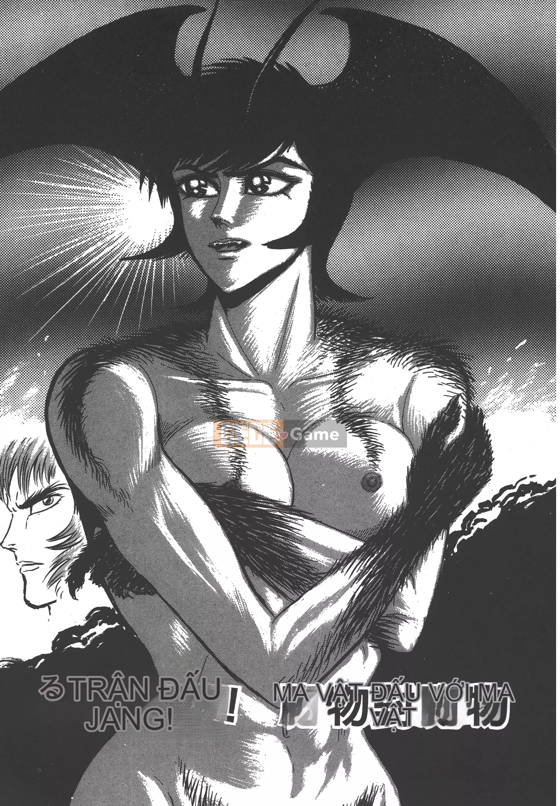 [Nagai Go] Nữ Quỷ Onna Majin 卷12