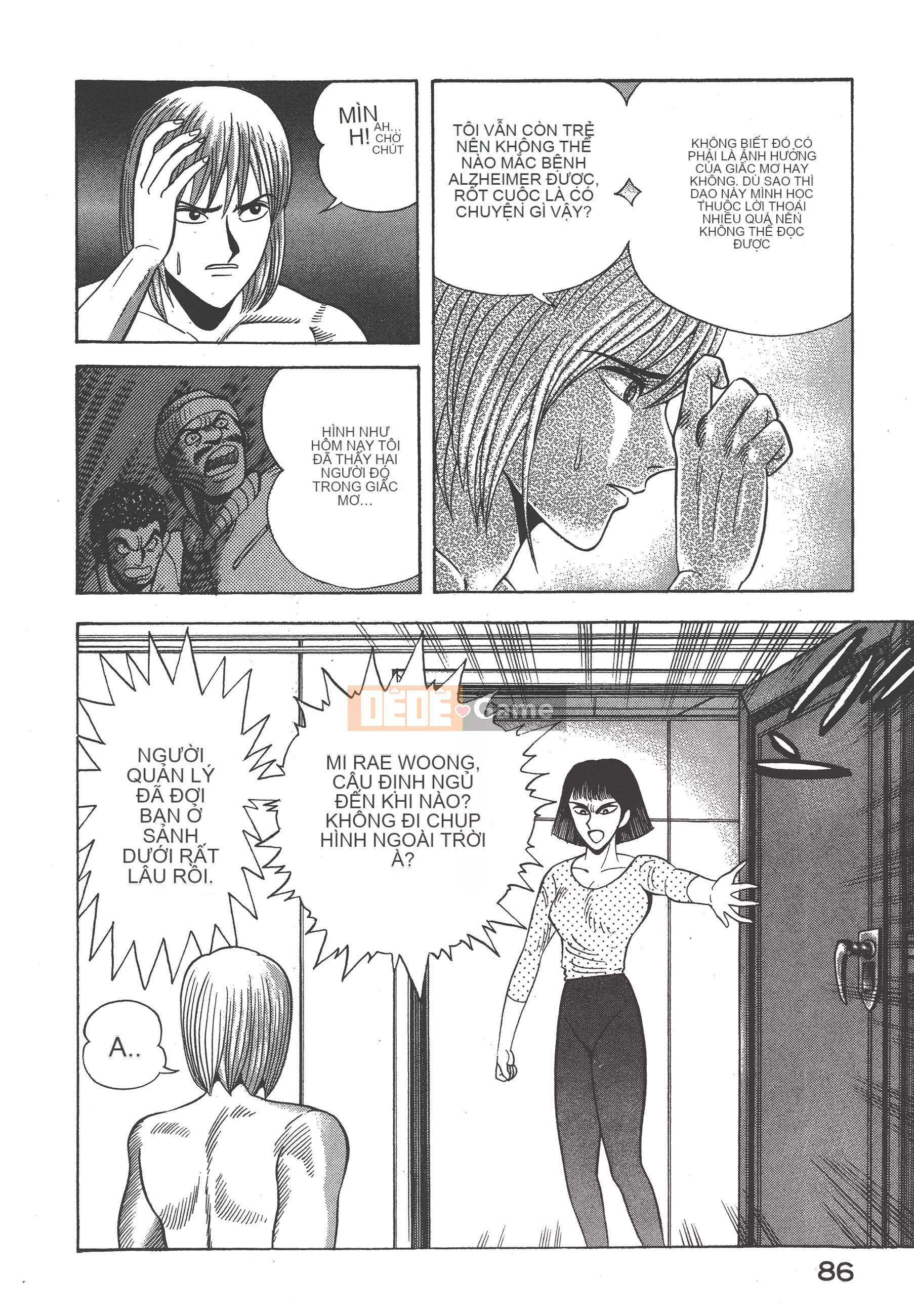 [Nagai Go] Nữ Quỷ Onna Majin 卷12