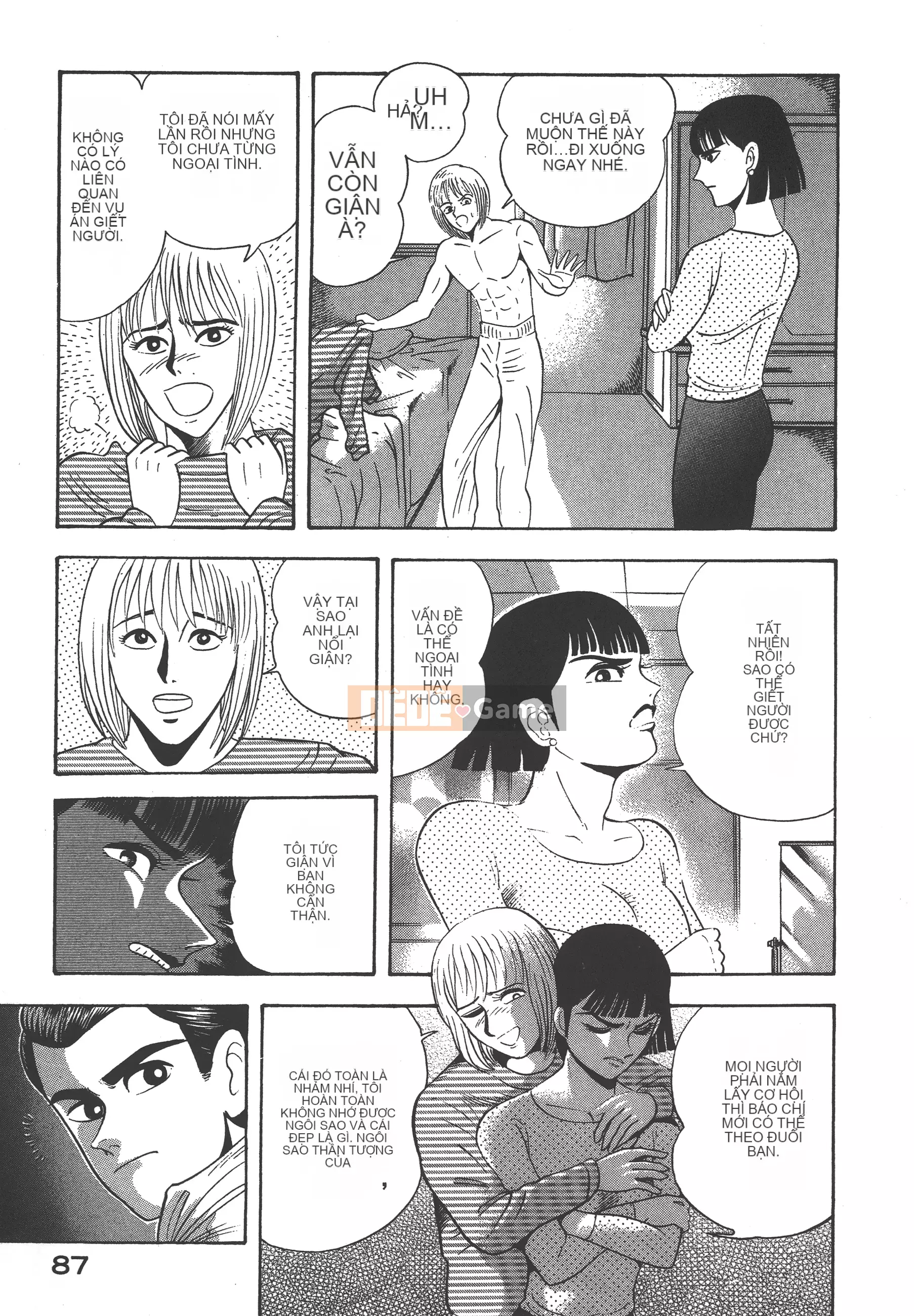 [Nagai Go] Nữ Quỷ Onna Majin 卷12