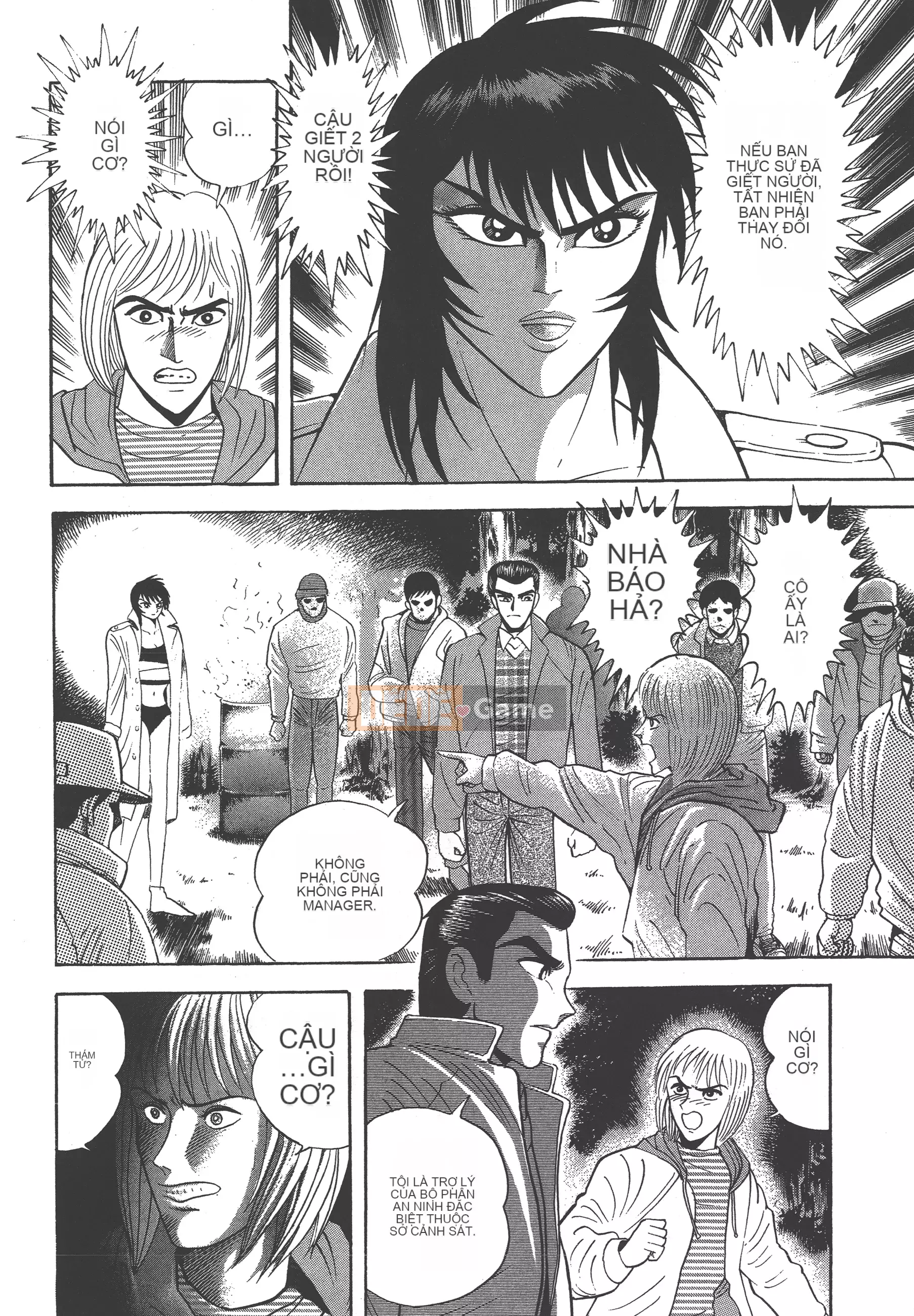 [Nagai Go] Nữ Quỷ Onna Majin 卷12