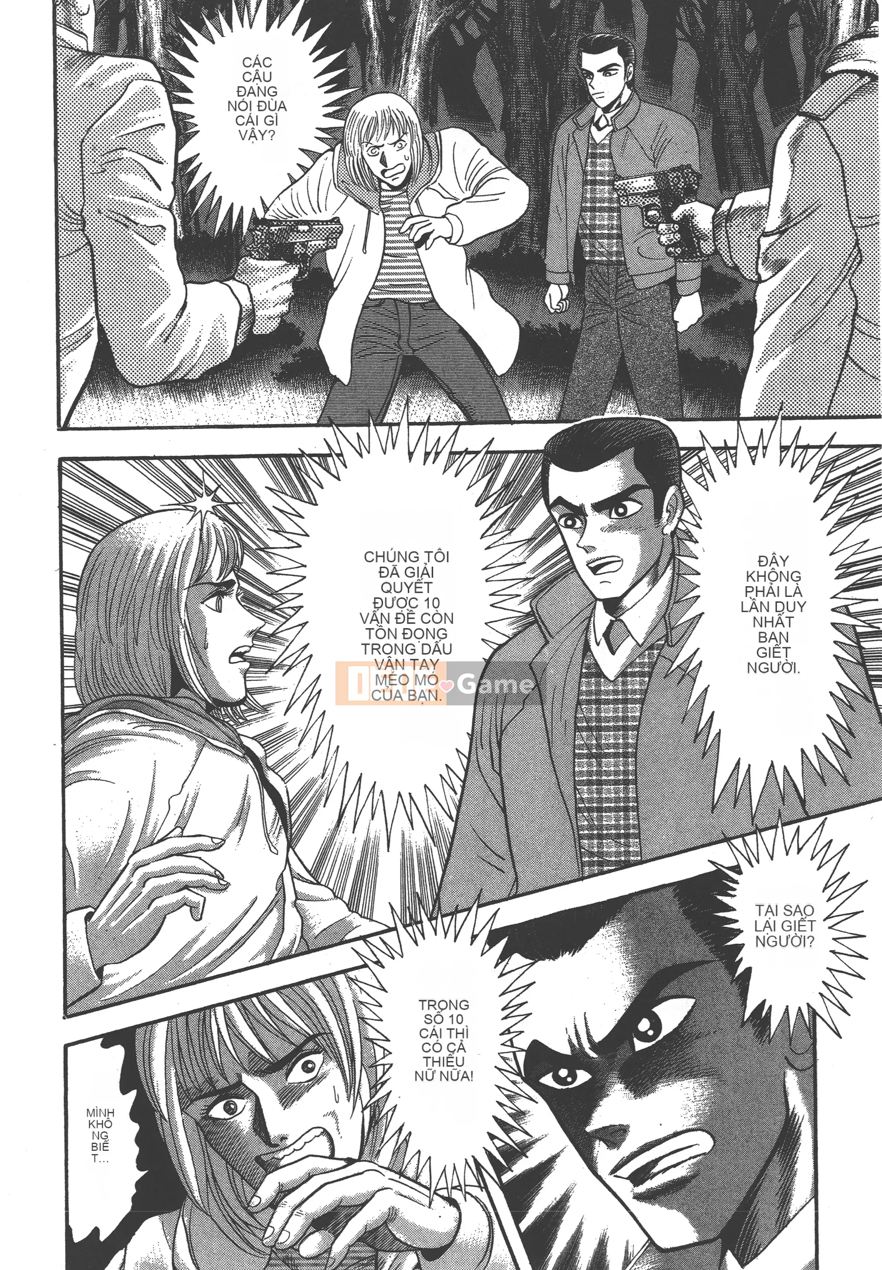 [Nagai Go] Nữ Quỷ Onna Majin 卷12