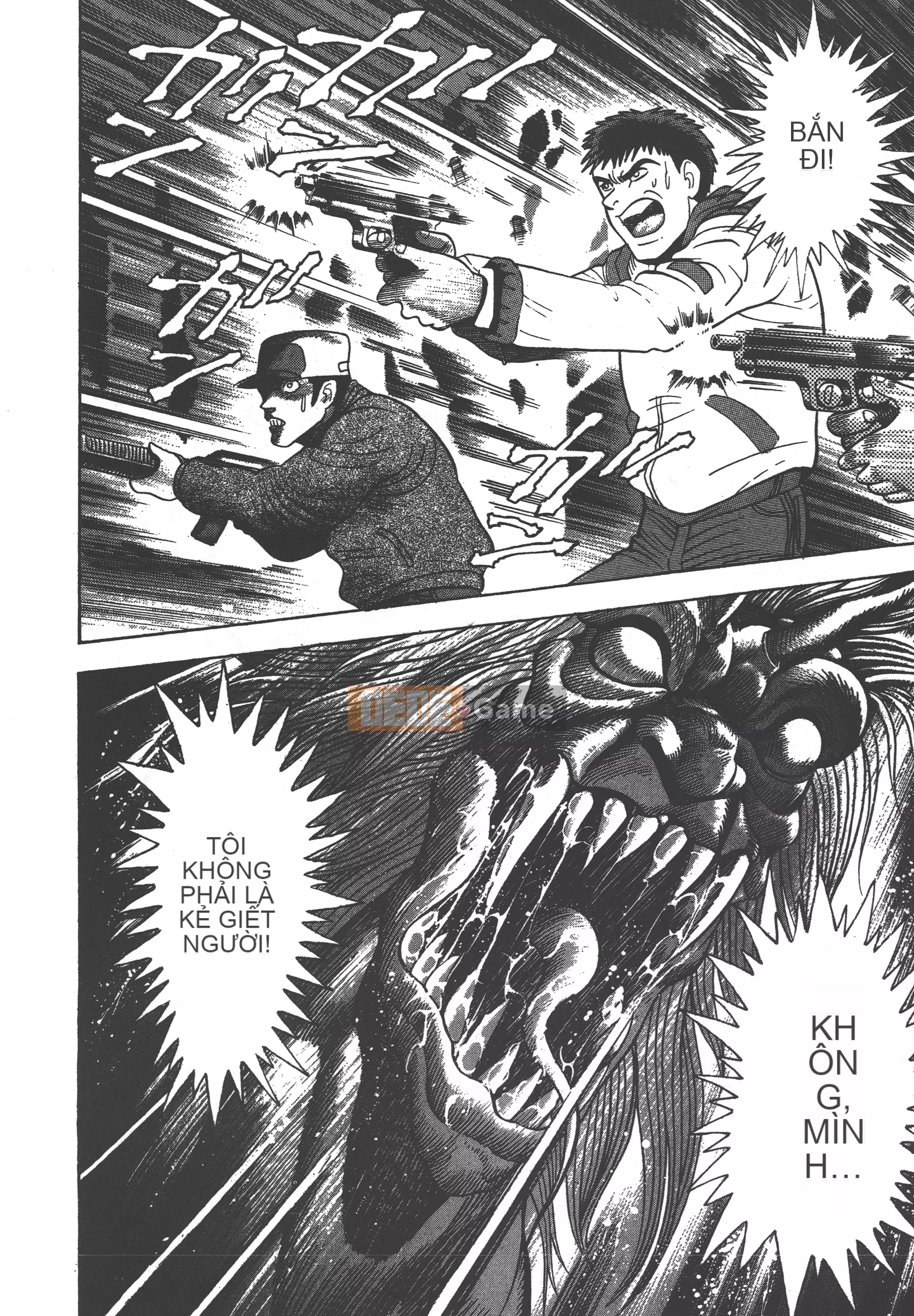 [Nagai Go] Nữ Quỷ Onna Majin 卷12