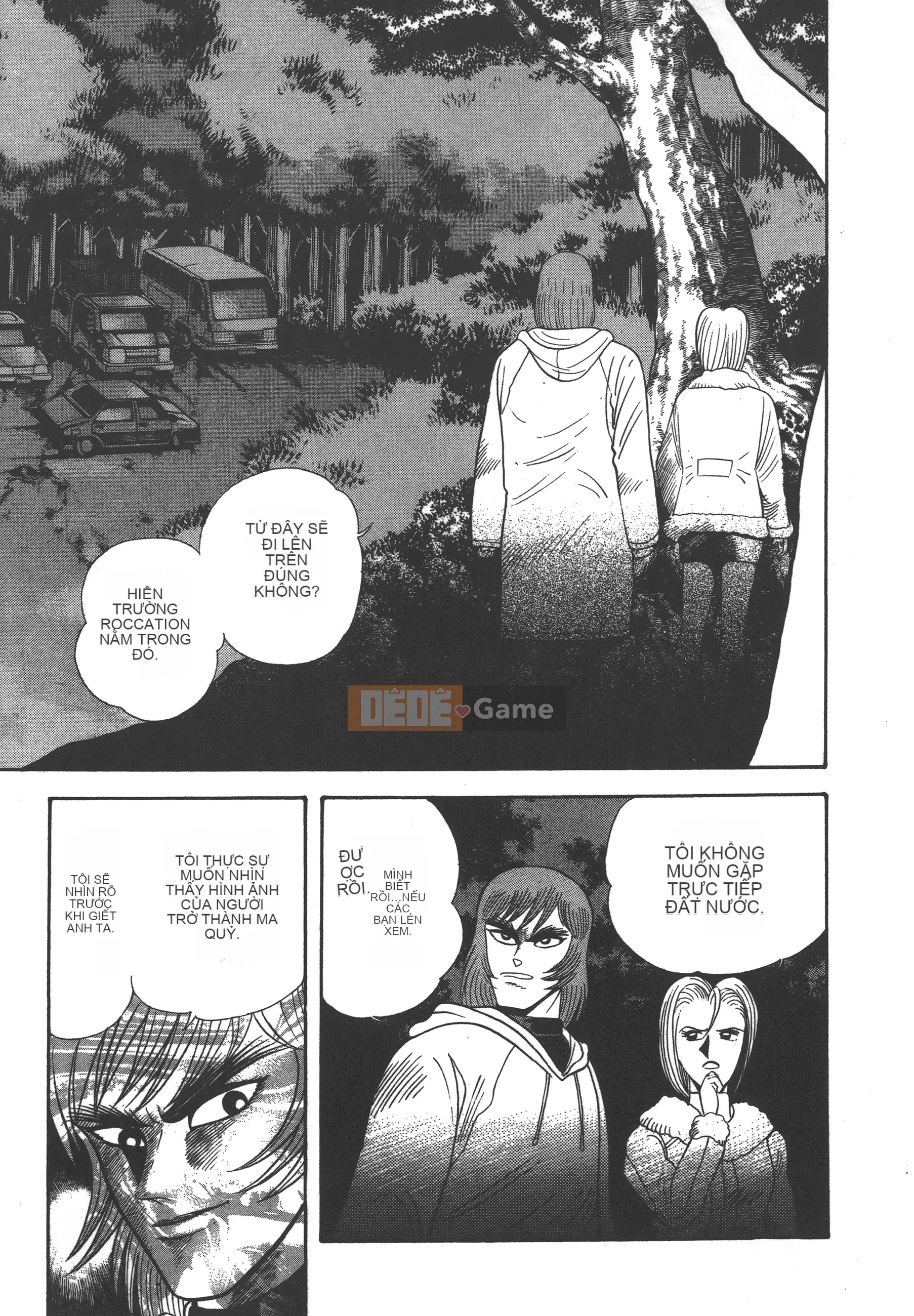 [Nagai Go] Nữ Quỷ Onna Majin 卷12