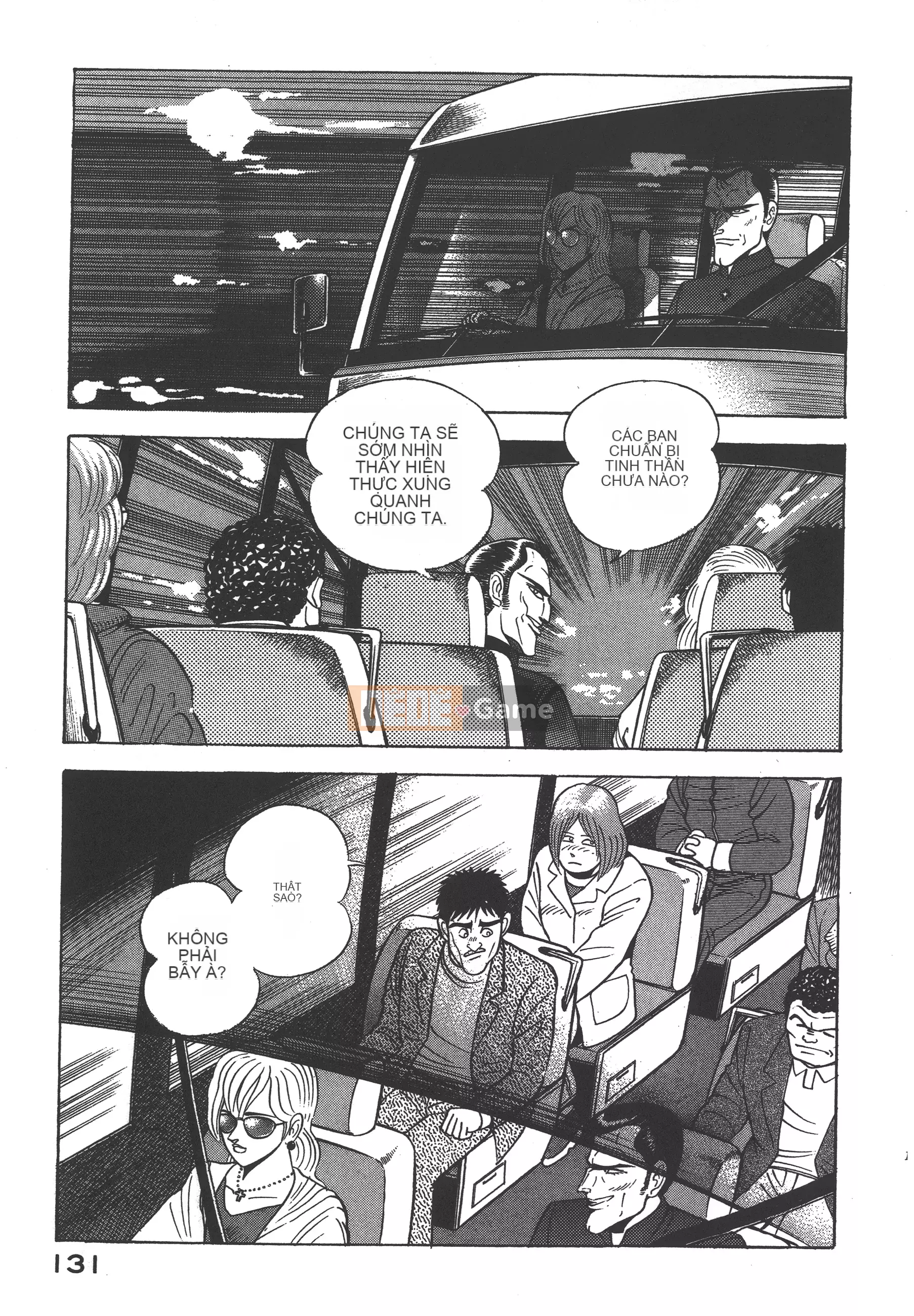 [Nagai Go] Nữ Quỷ Onna Majin 卷12