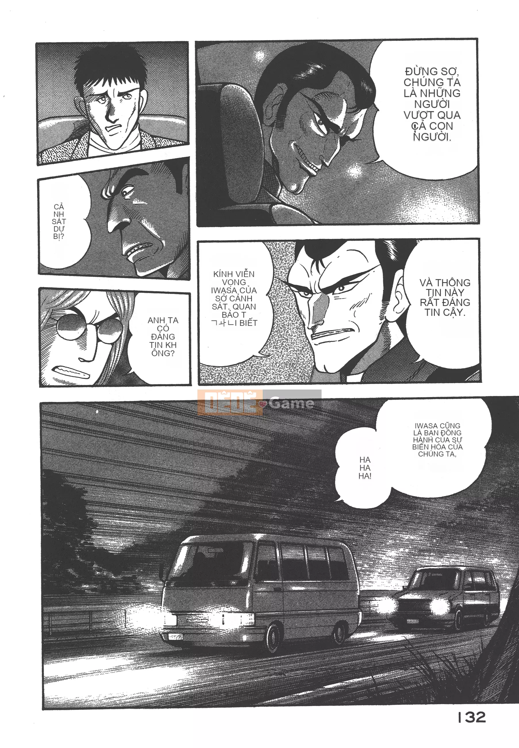 [Nagai Go] Nữ Quỷ Onna Majin 卷12