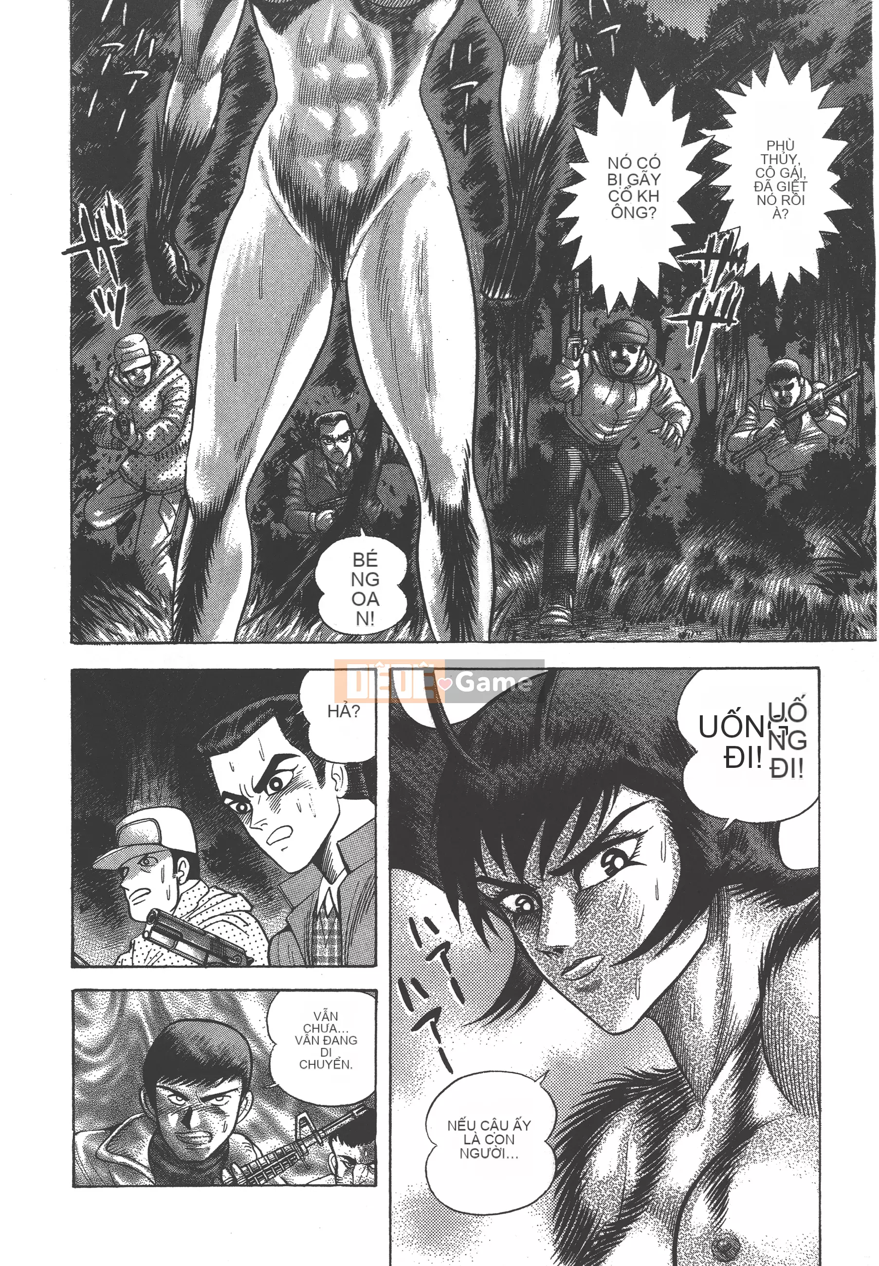 [Nagai Go] Nữ Quỷ Onna Majin 卷12