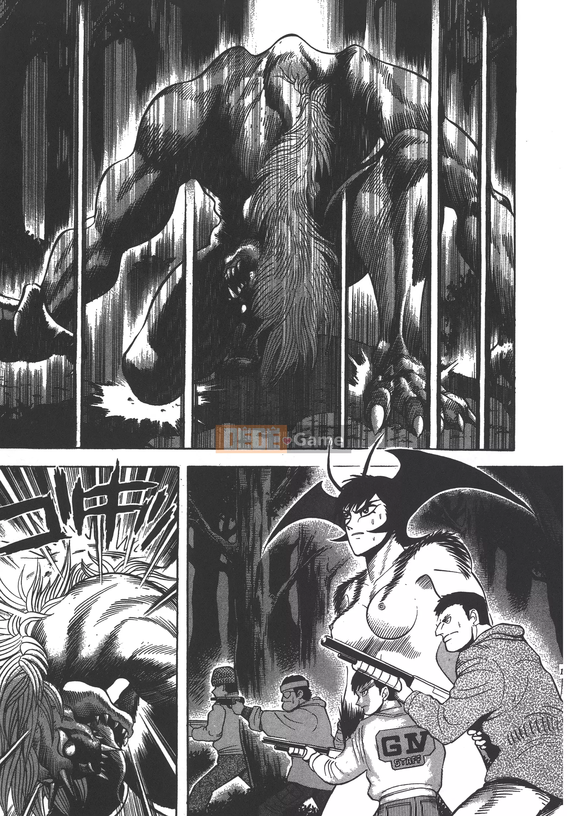 [Nagai Go] Nữ Quỷ Onna Majin 卷12