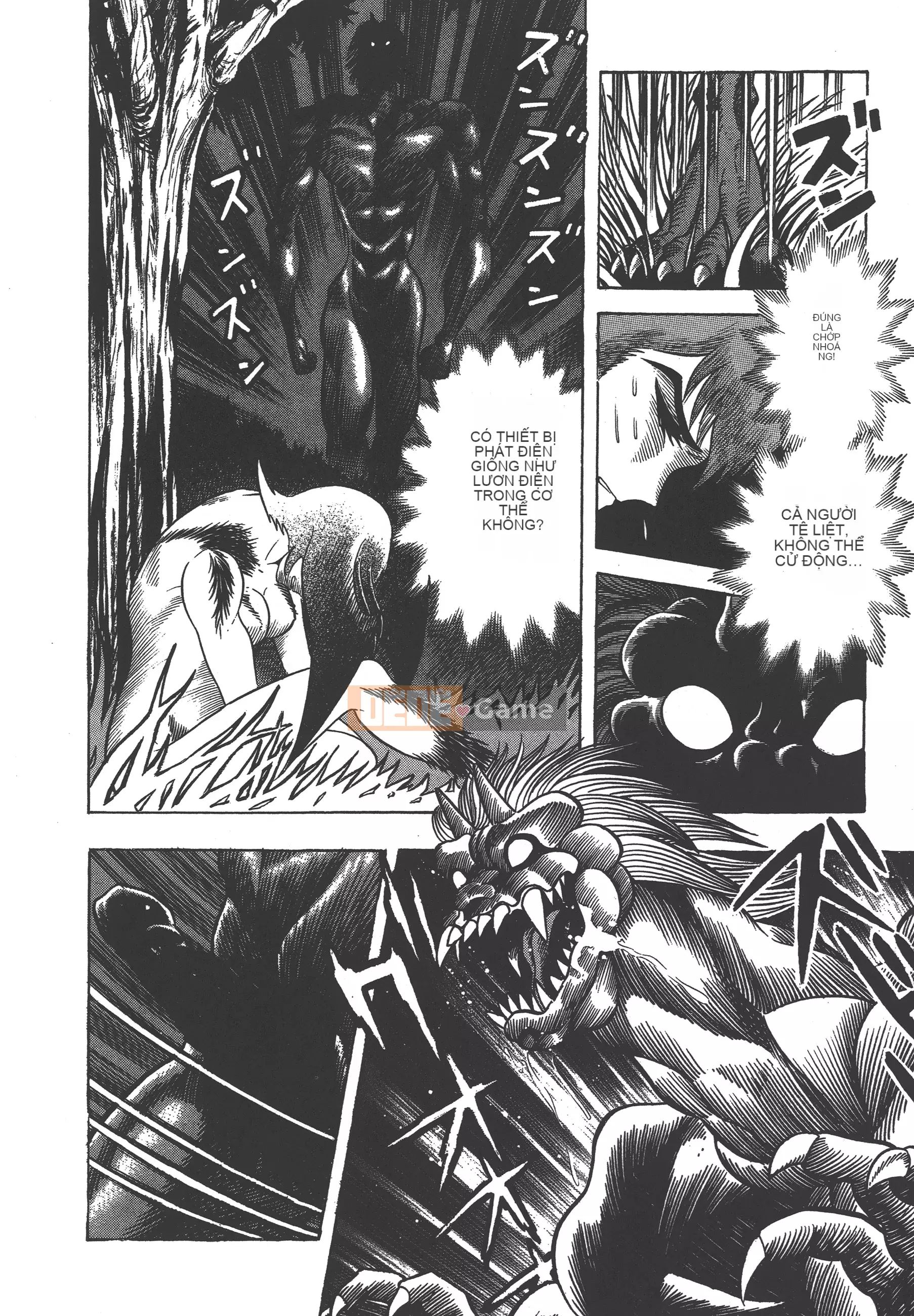 [Nagai Go] Nữ Quỷ Onna Majin 卷12