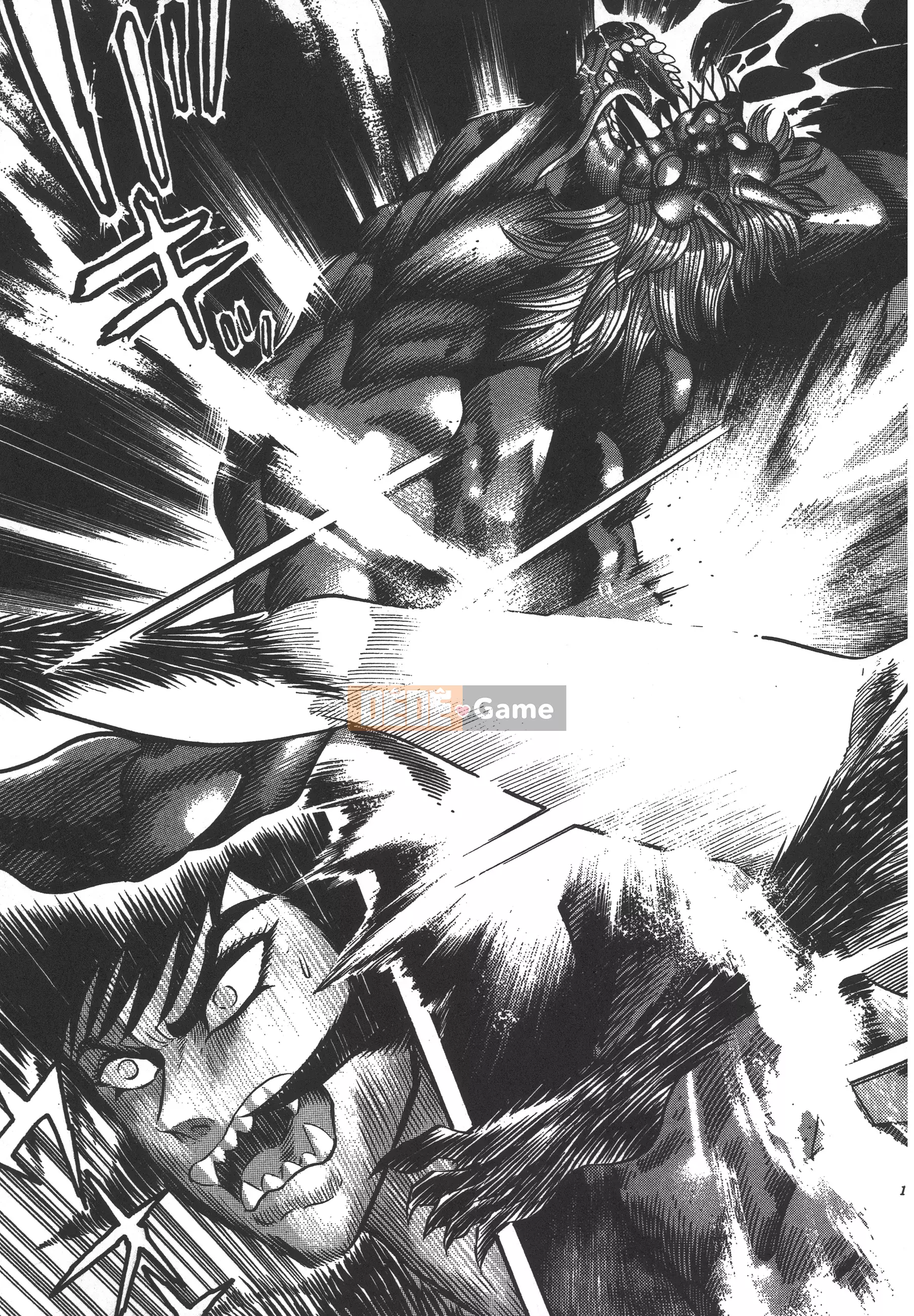 [Nagai Go] Nữ Quỷ Onna Majin 卷12