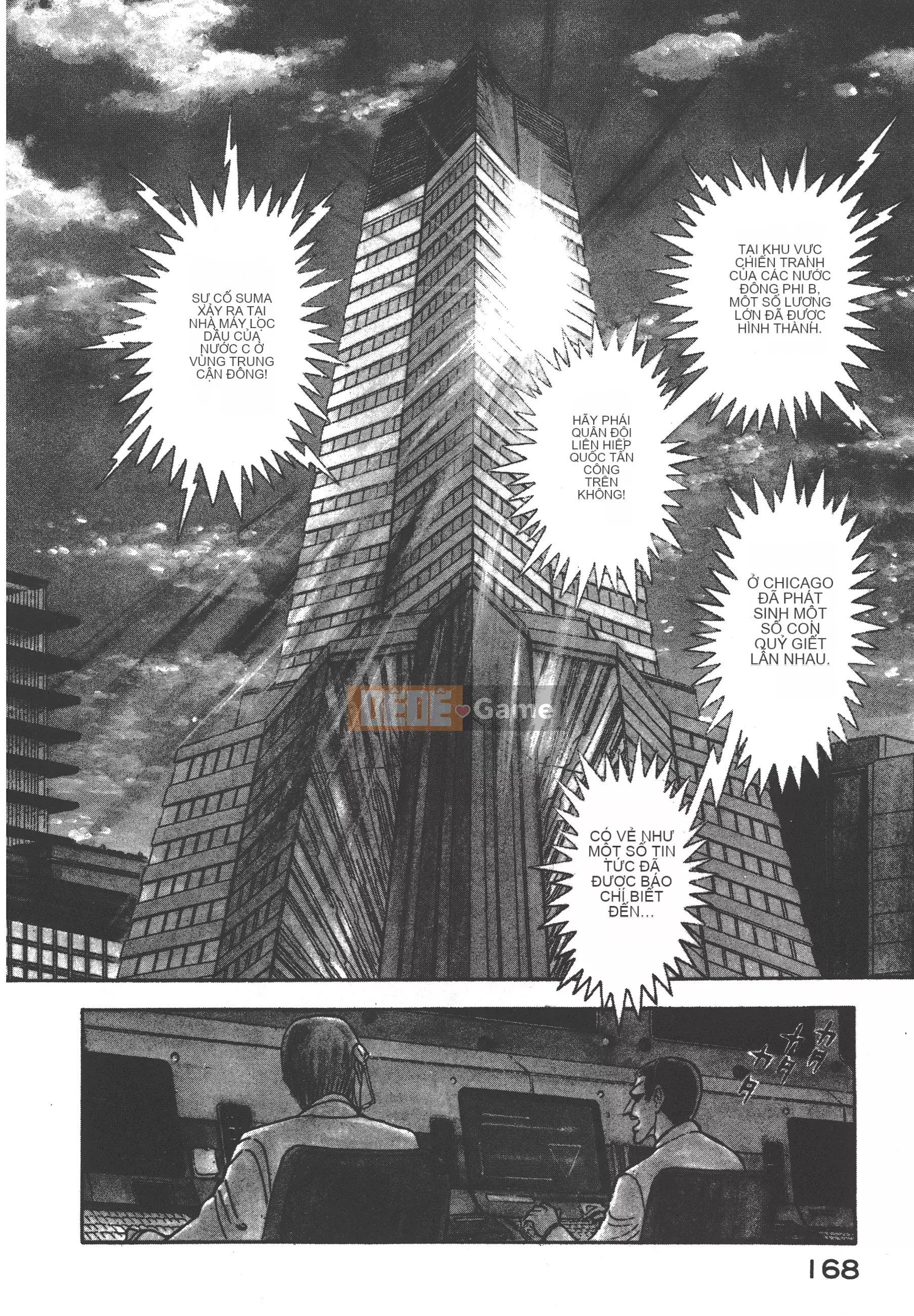 [Nagai Go] Nữ Quỷ Onna Majin 卷12