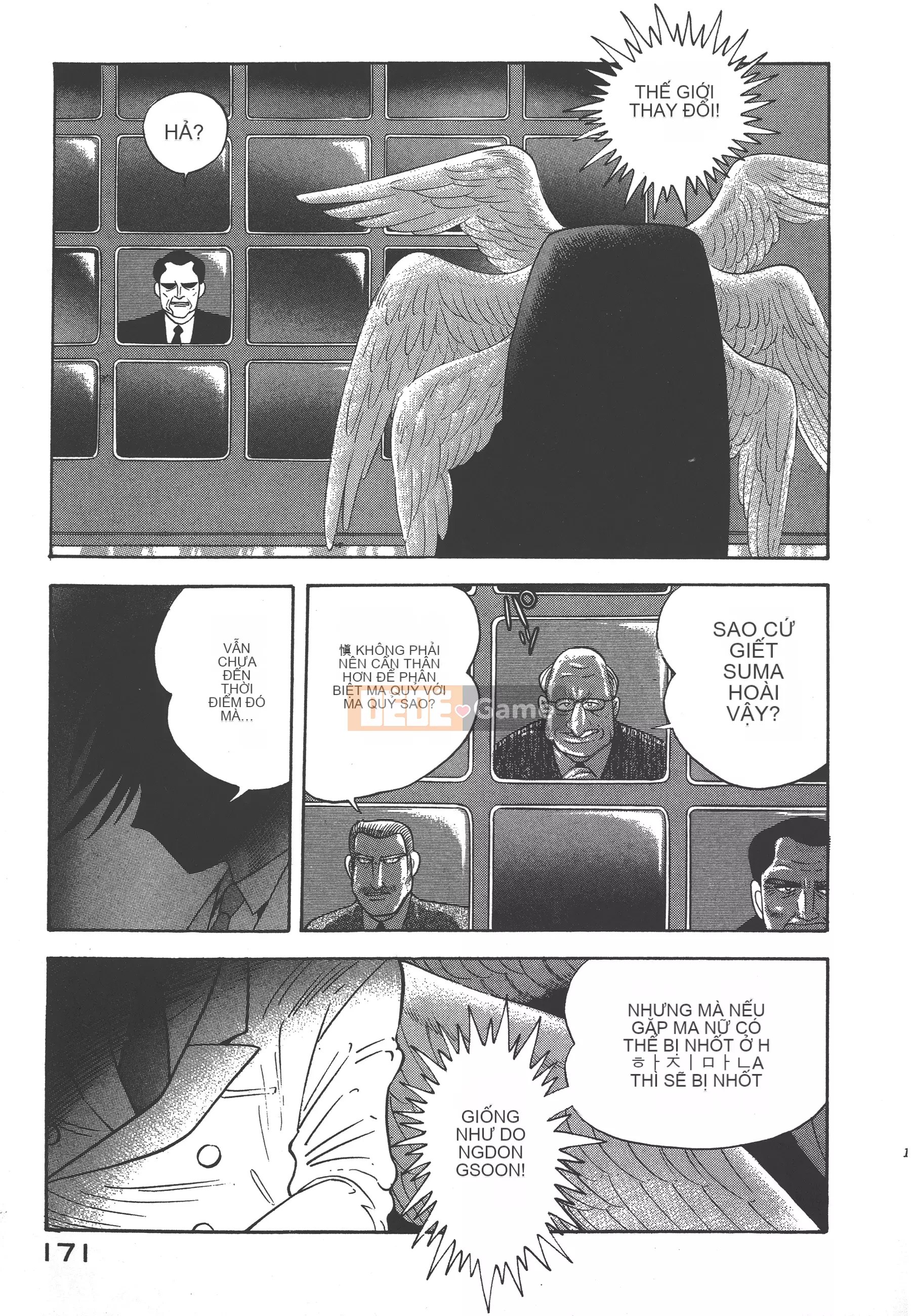 [Nagai Go] Nữ Quỷ Onna Majin 卷12