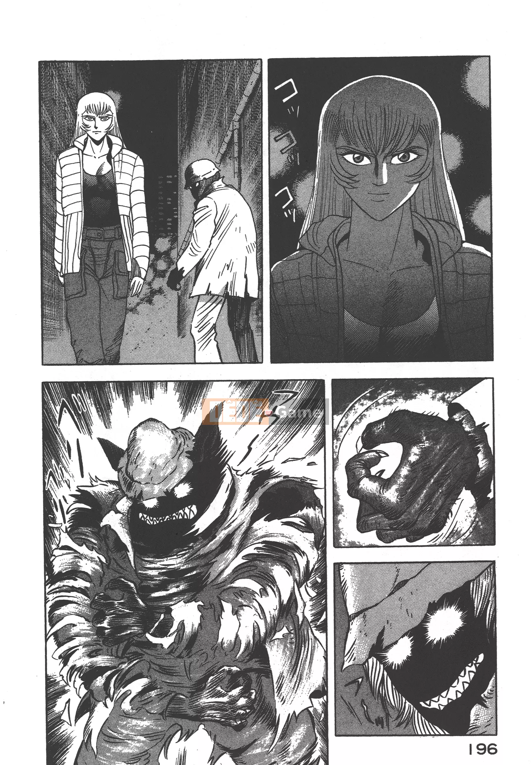 [Nagai Go] Nữ Quỷ Onna Majin 卷12