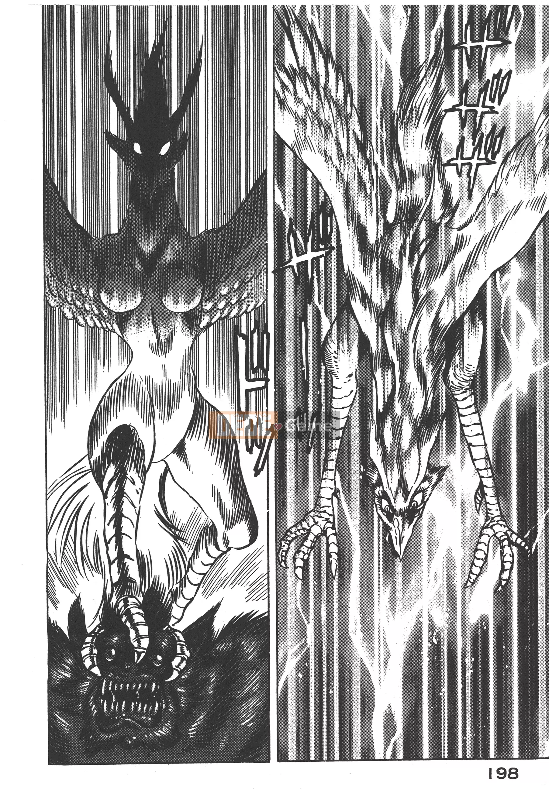 [Nagai Go] Nữ Quỷ Onna Majin 卷12