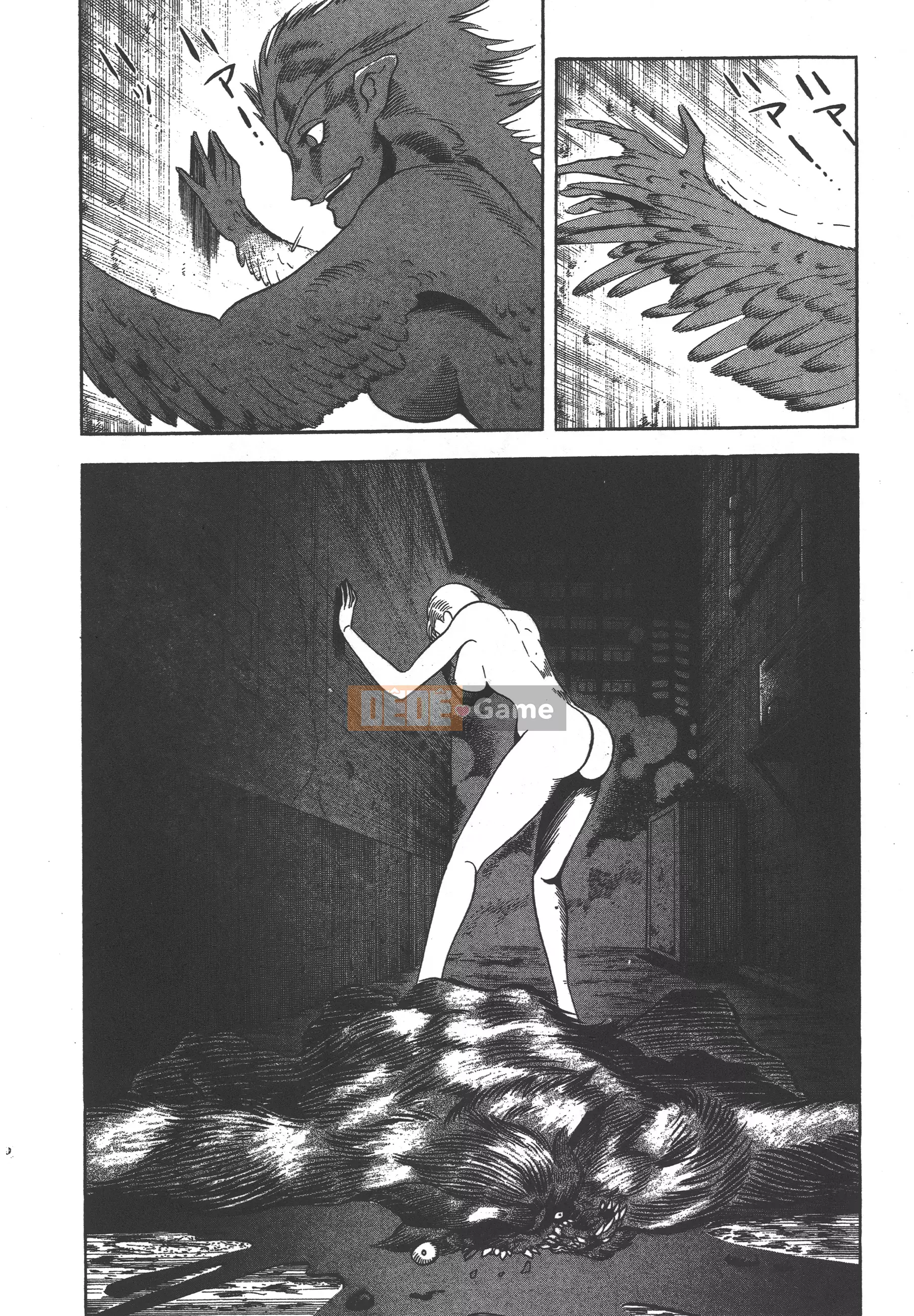 [Nagai Go] Nữ Quỷ Onna Majin 卷12