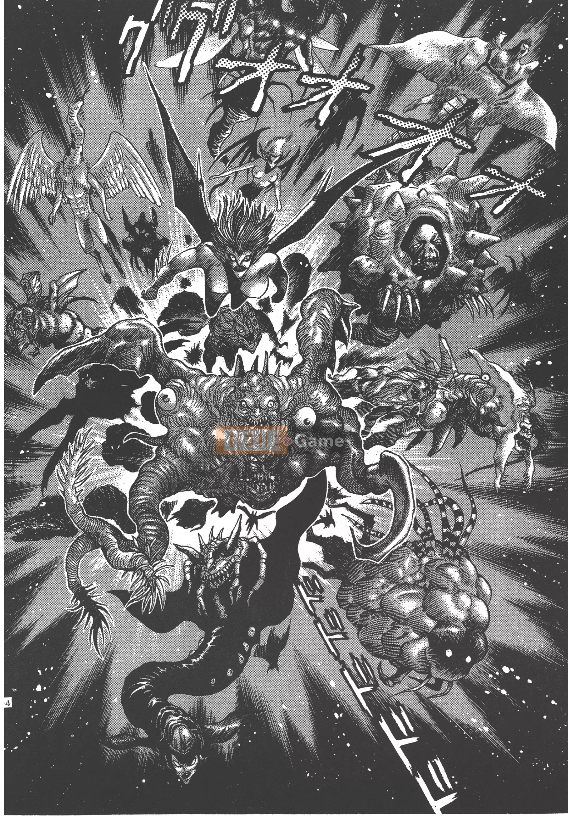 [Nagai Go] Nữ Quỷ Onna Majin 卷12