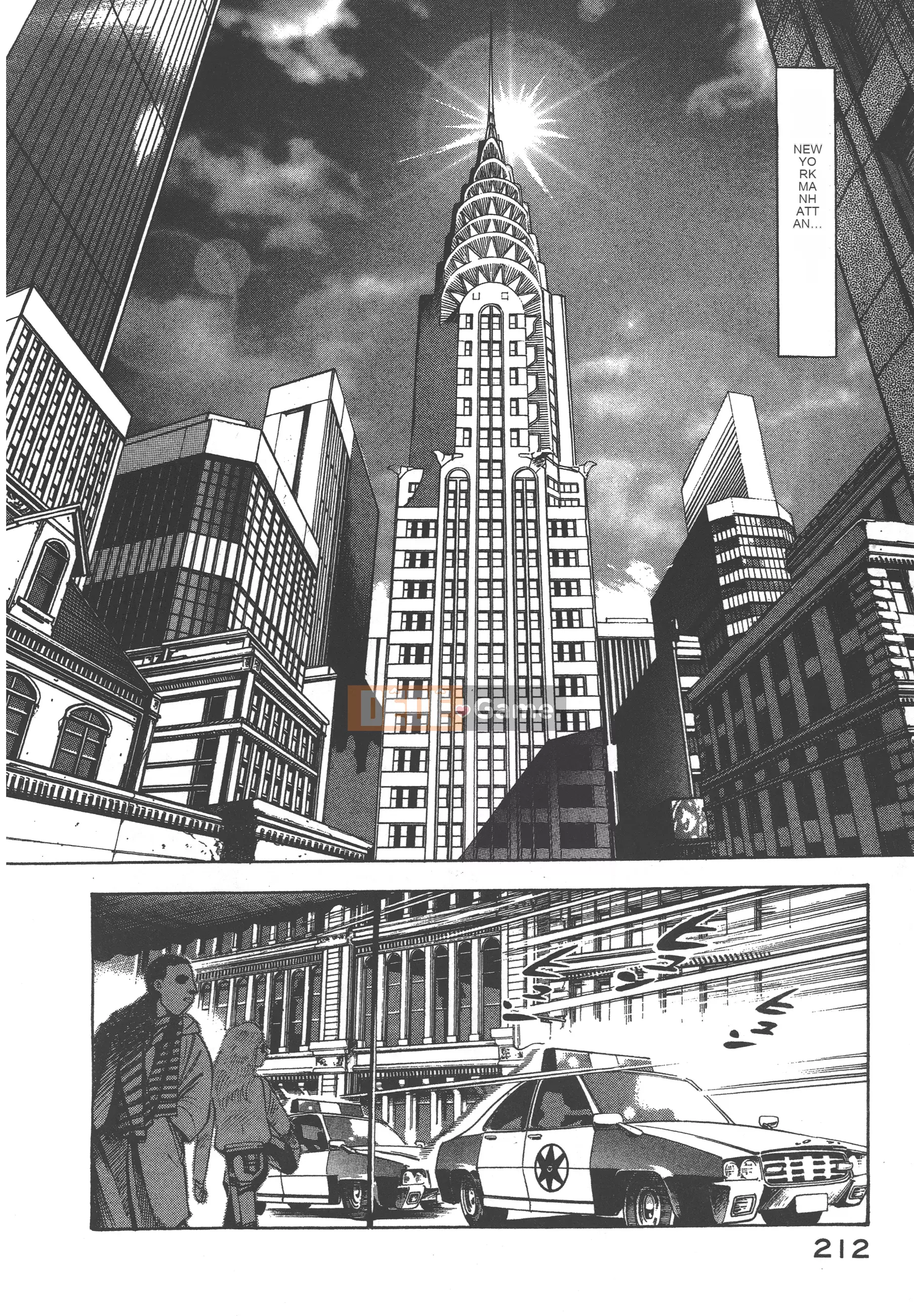 [Nagai Go] Nữ Quỷ Onna Majin 卷12