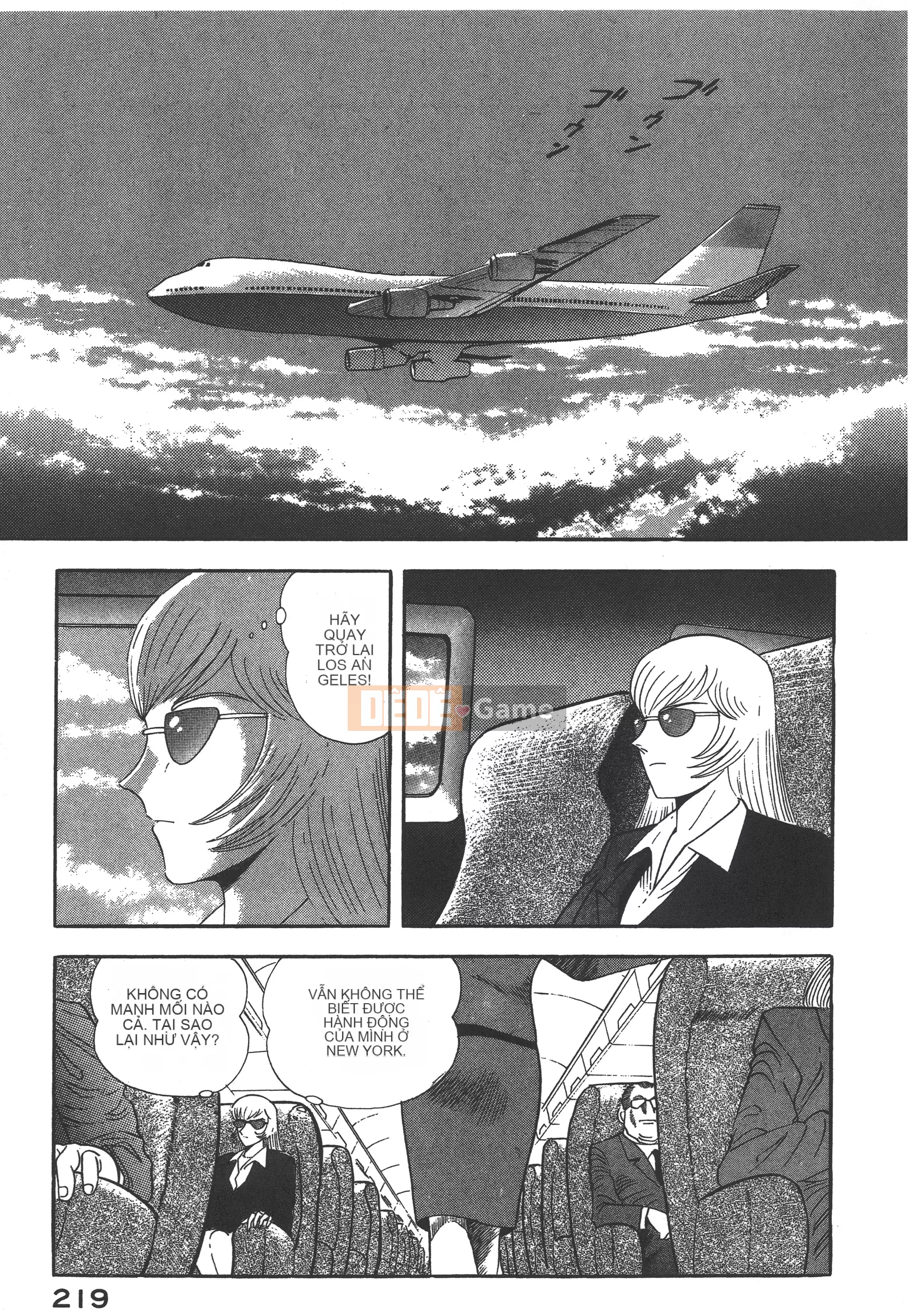 [Nagai Go] Nữ Quỷ Onna Majin 卷12